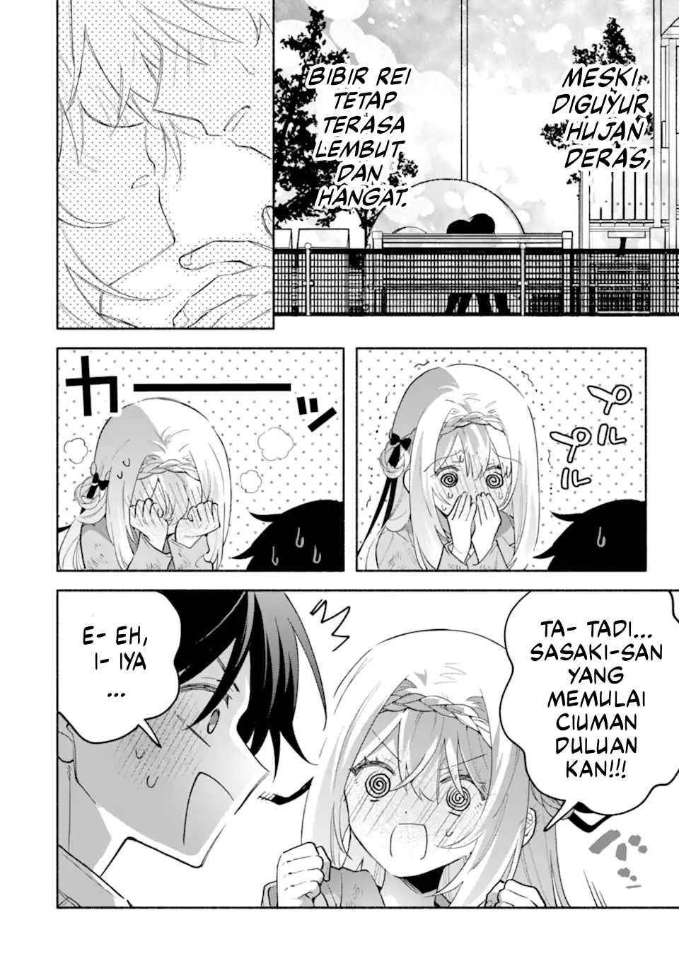 Cool na Megami-sama to Issho ni Sundara, Amayakashi Sugite Ponkotsu ni shiteshimatta Ken ni Tsuite Chapter 22 - halaman 15