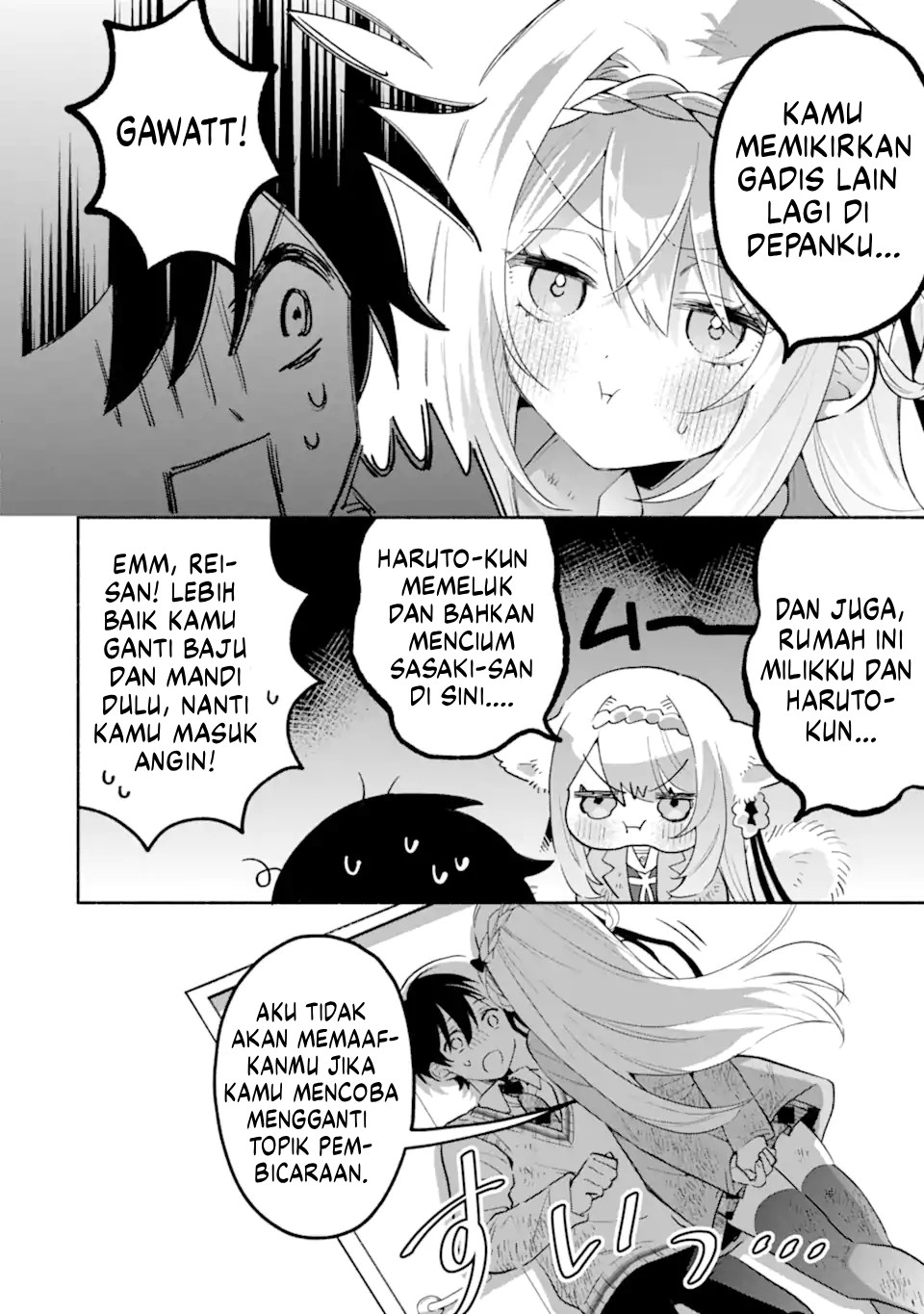Cool na Megami-sama to Issho ni Sundara, Amayakashi Sugite Ponkotsu ni shiteshimatta Ken ni Tsuite Chapter 22 - halaman 23