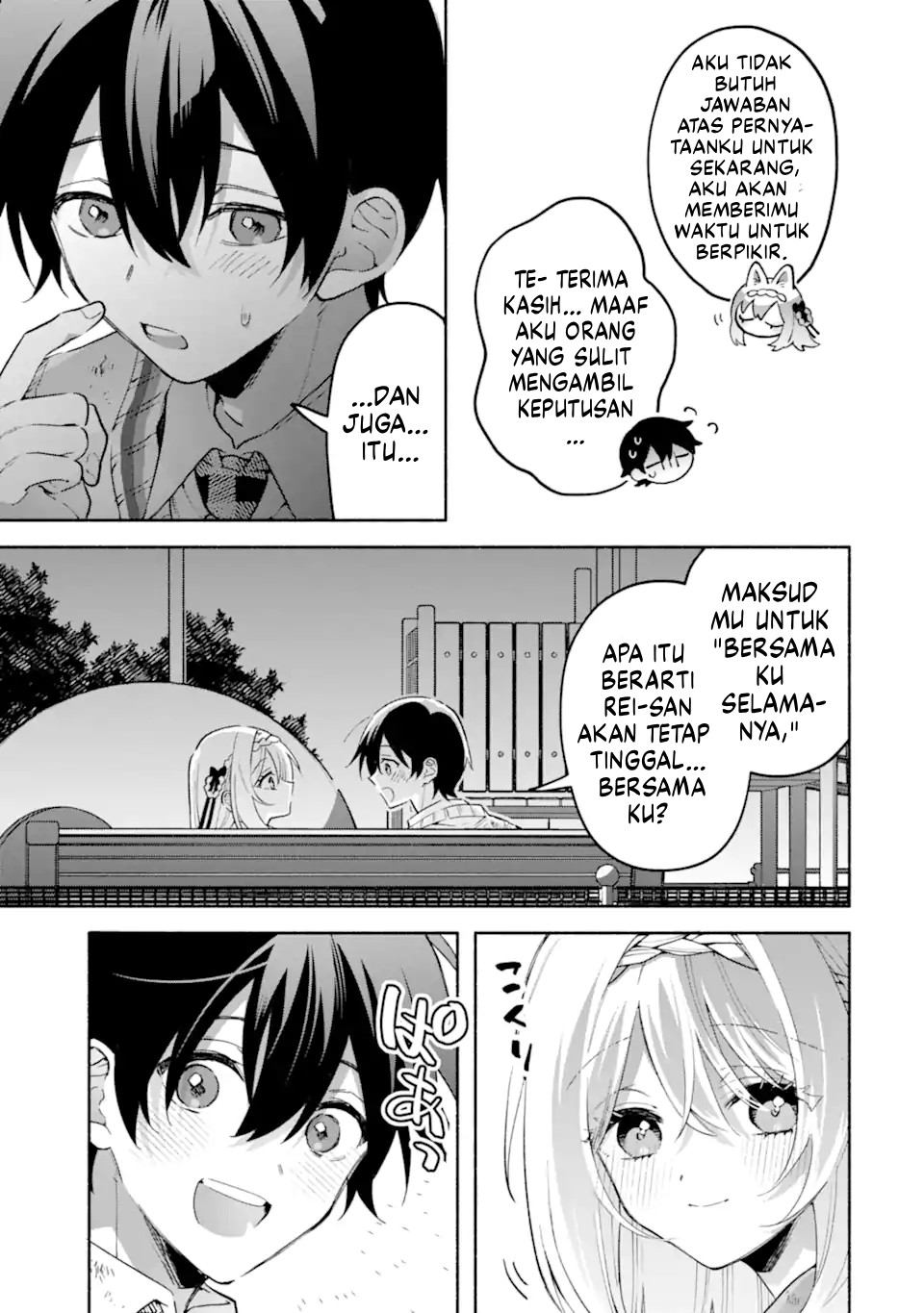 Cool na Megami-sama to Issho ni Sundara, Amayakashi Sugite Ponkotsu ni shiteshimatta Ken ni Tsuite Chapter 22 - halaman 8