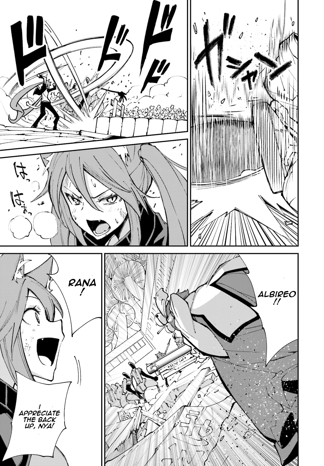 21
