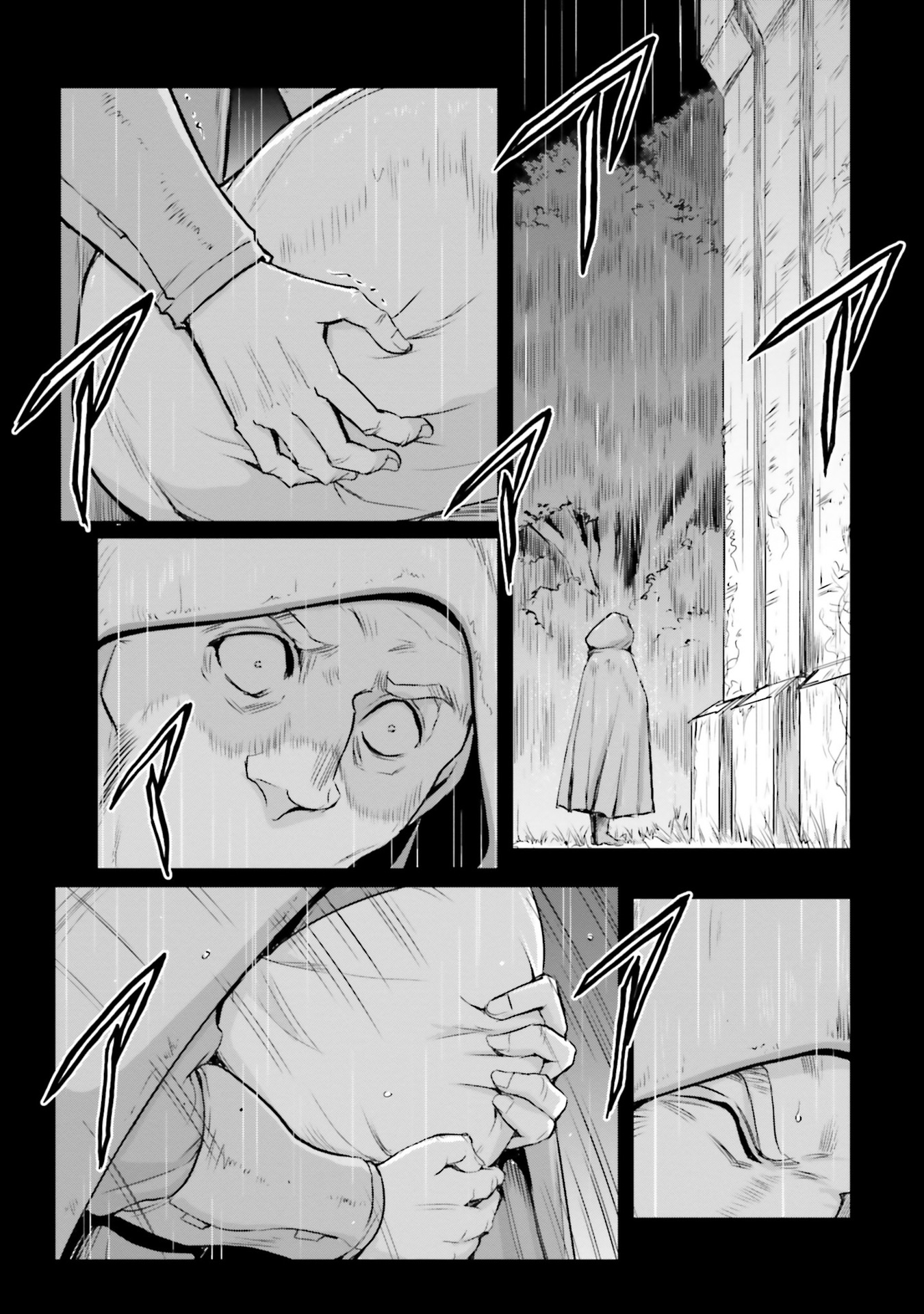 51