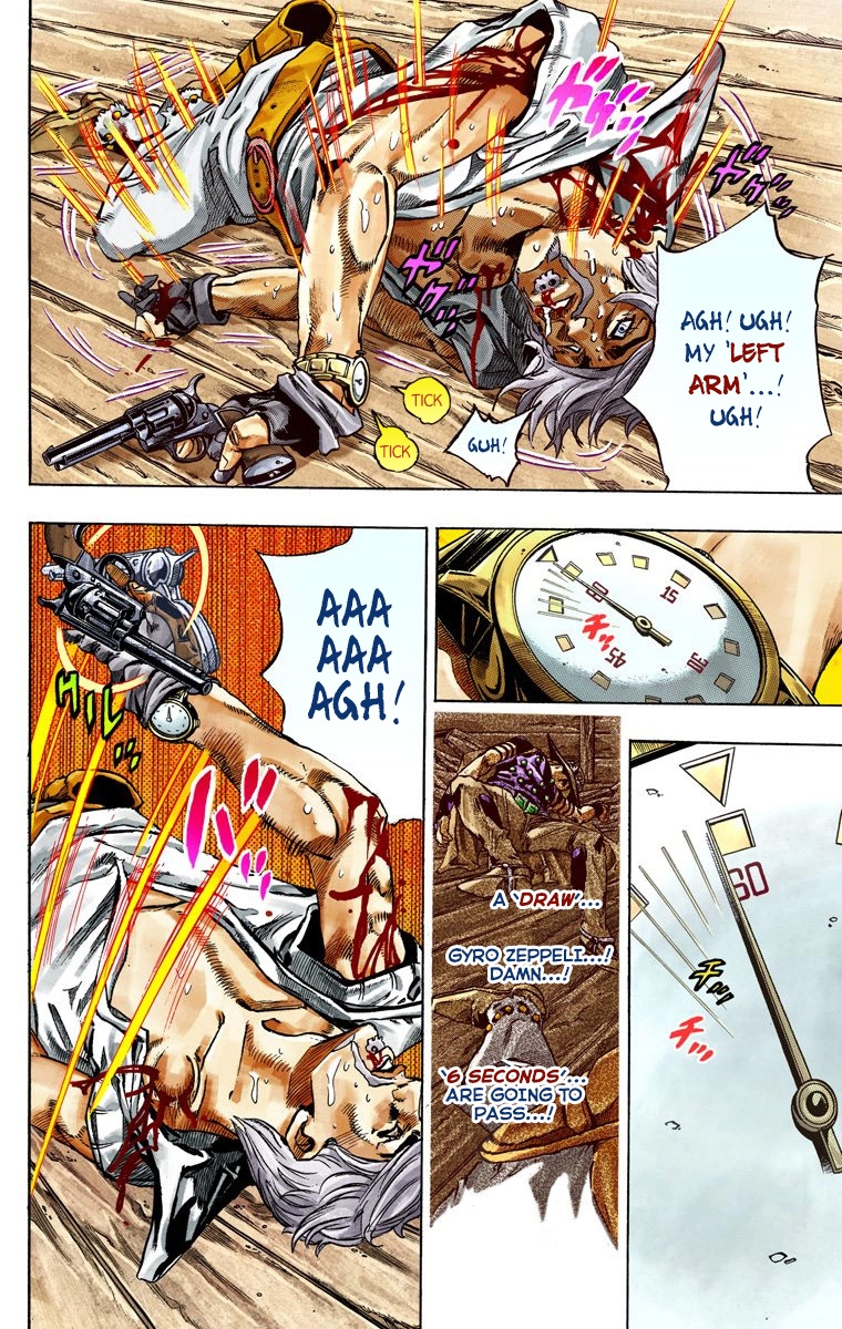 32