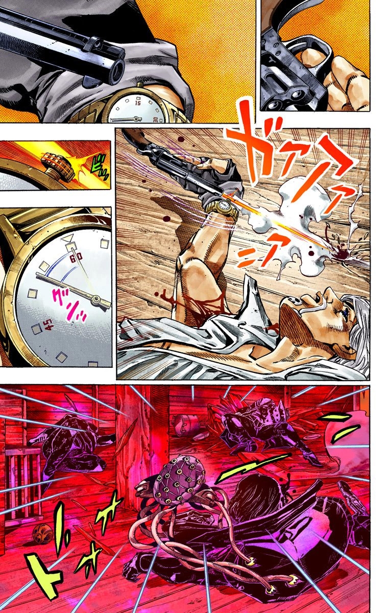 33