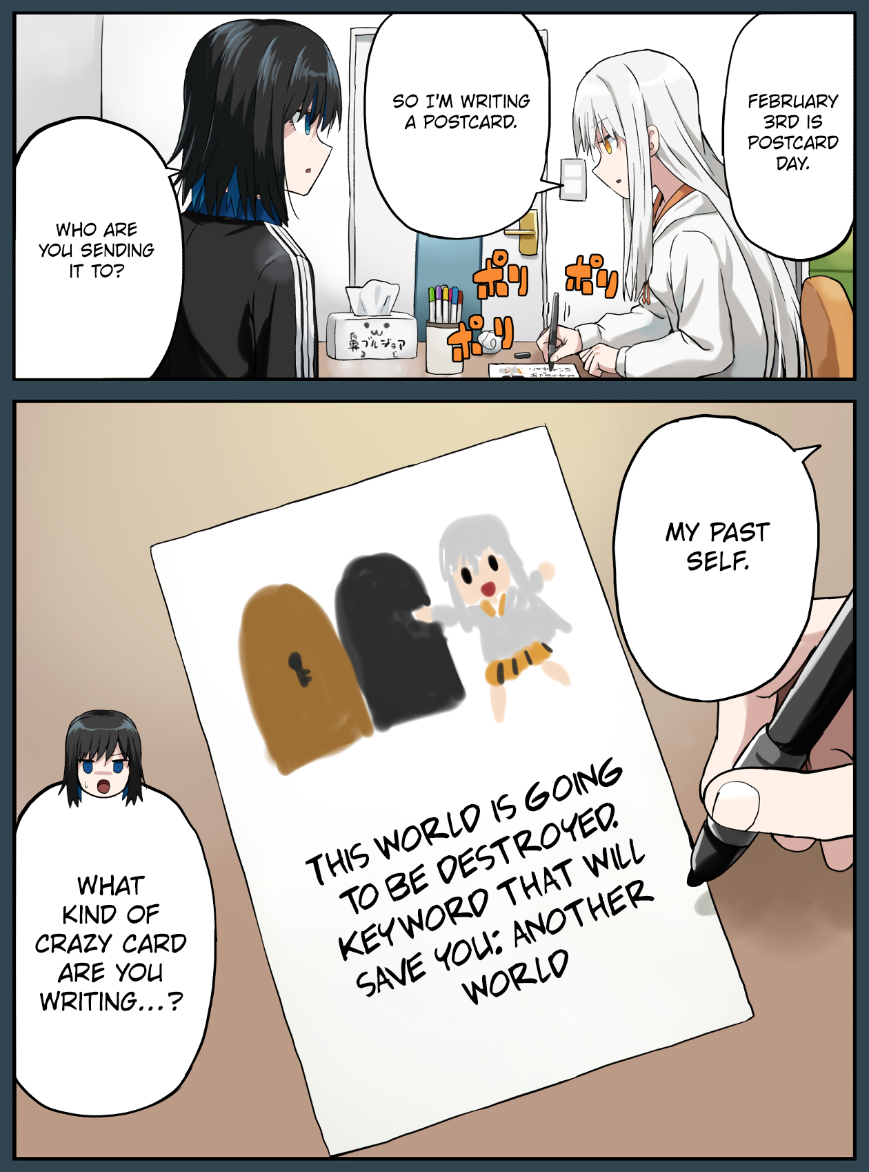 1