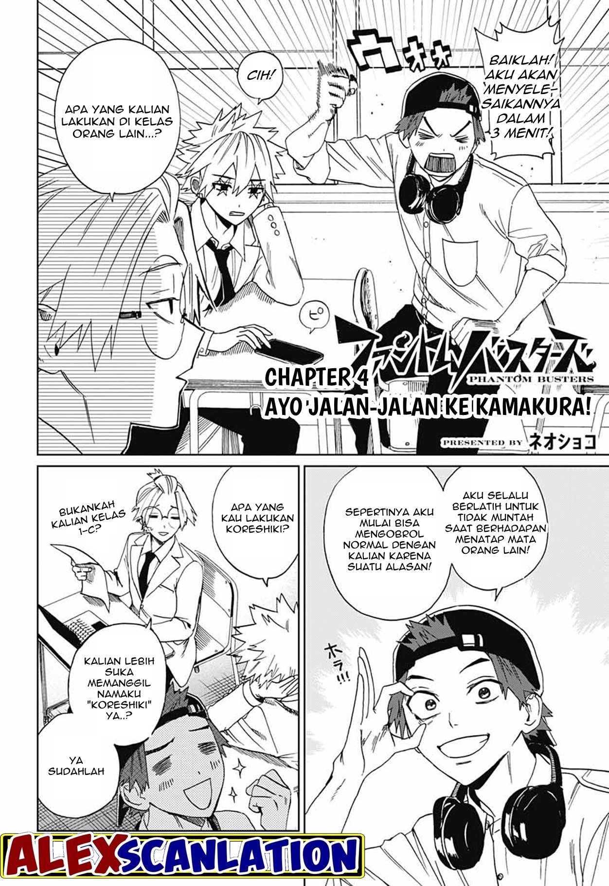 Phantom Busters Chapter 4 - halaman 4