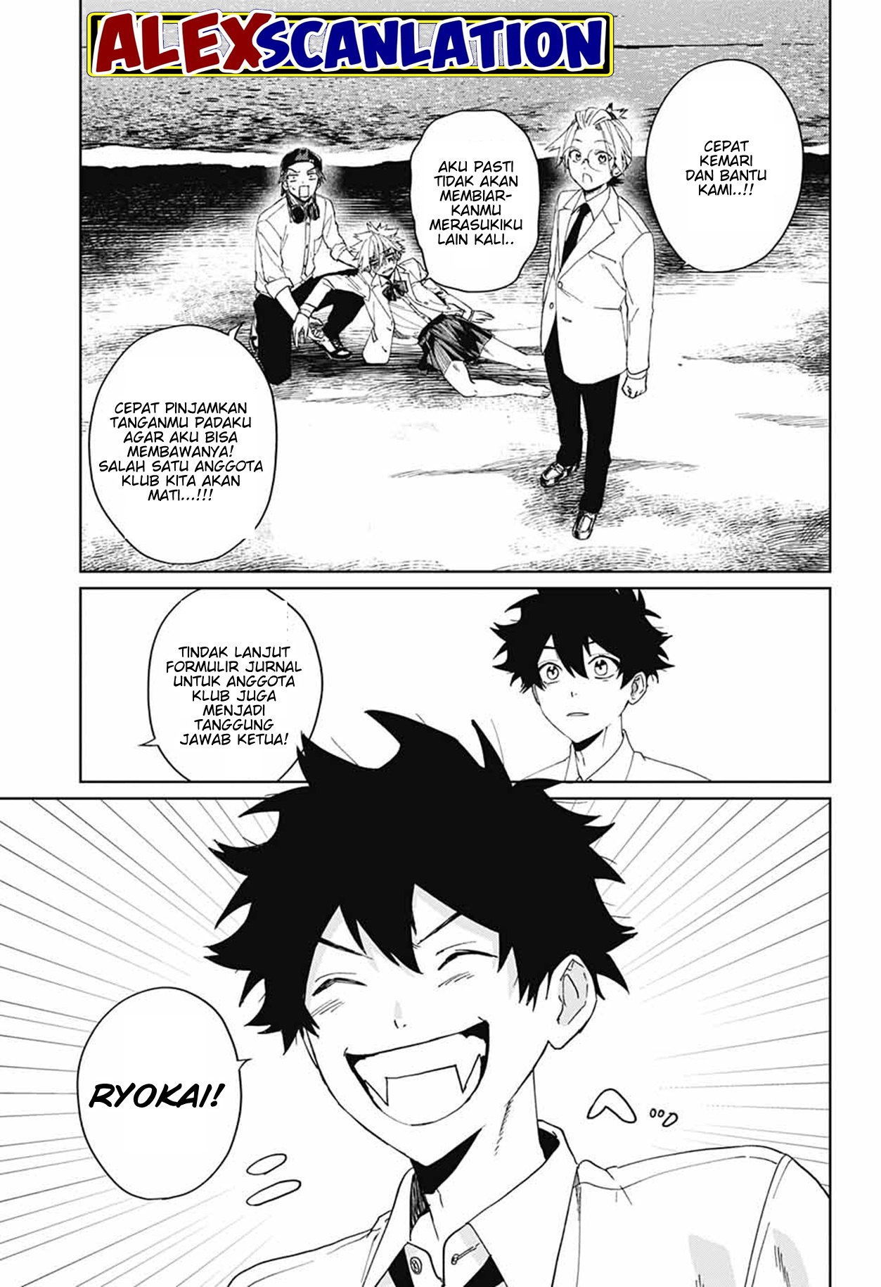Phantom Busters Chapter 4 - halaman 41