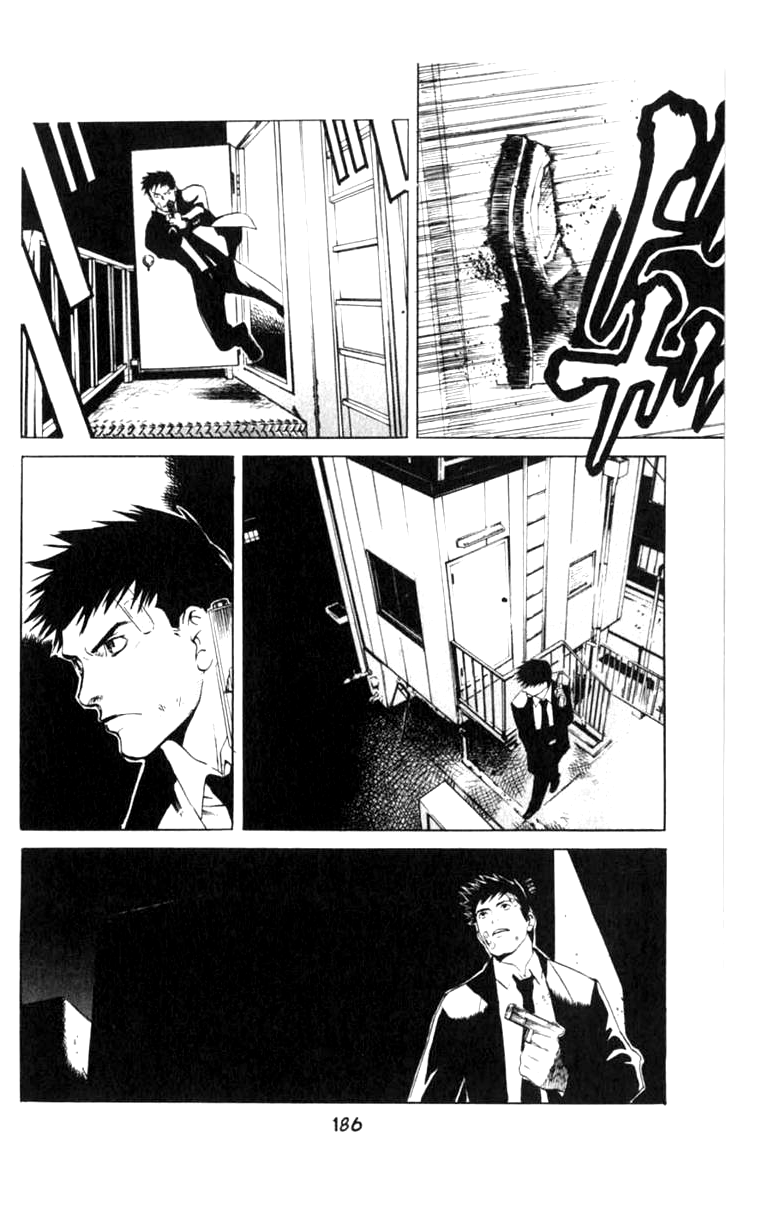 Halaman dari BLOOD SUCKER: Legend of Zipangu Chapter 5
