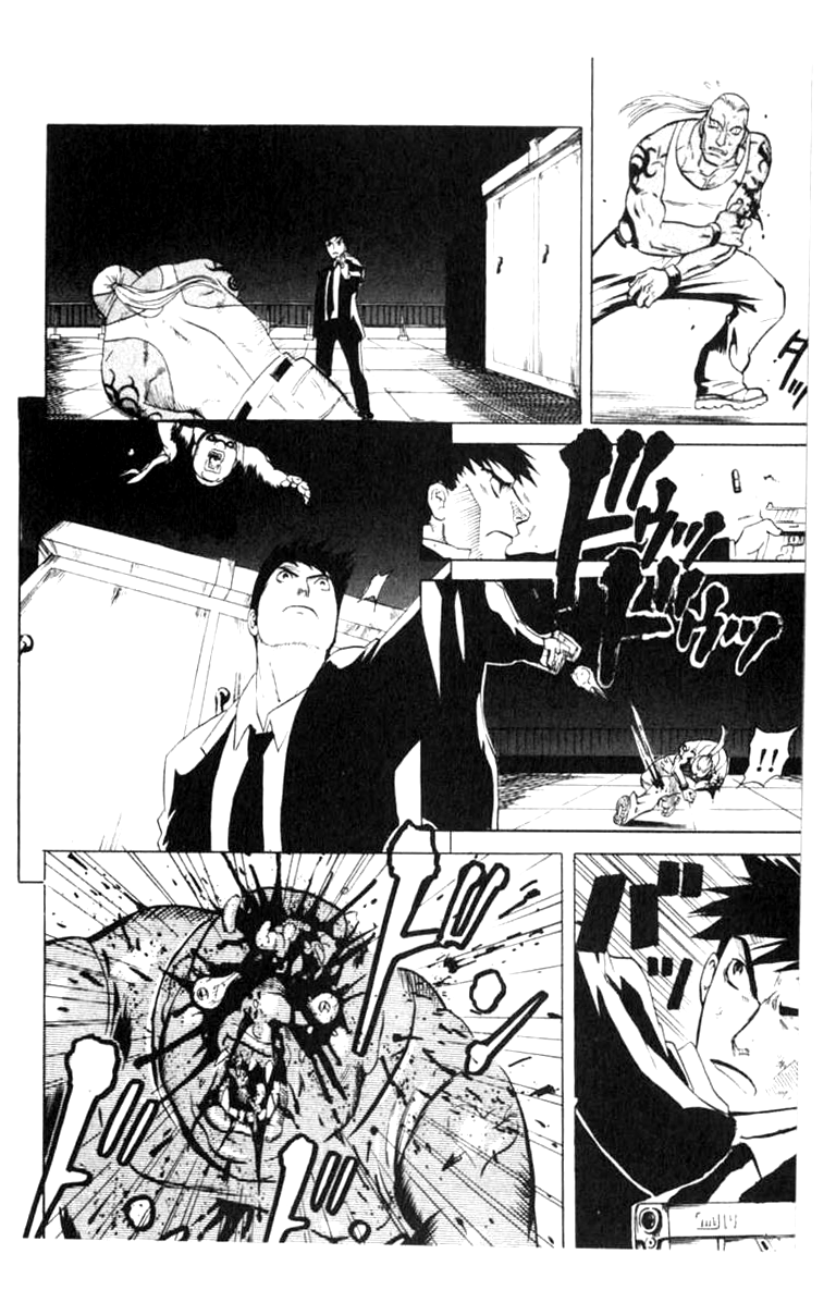 Halaman dari BLOOD SUCKER: Legend of Zipangu Chapter 5