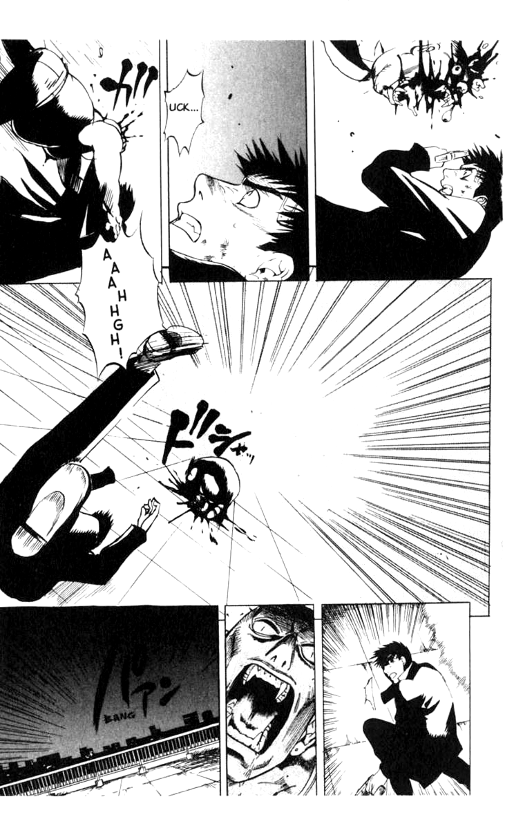Halaman dari BLOOD SUCKER: Legend of Zipangu Chapter 5