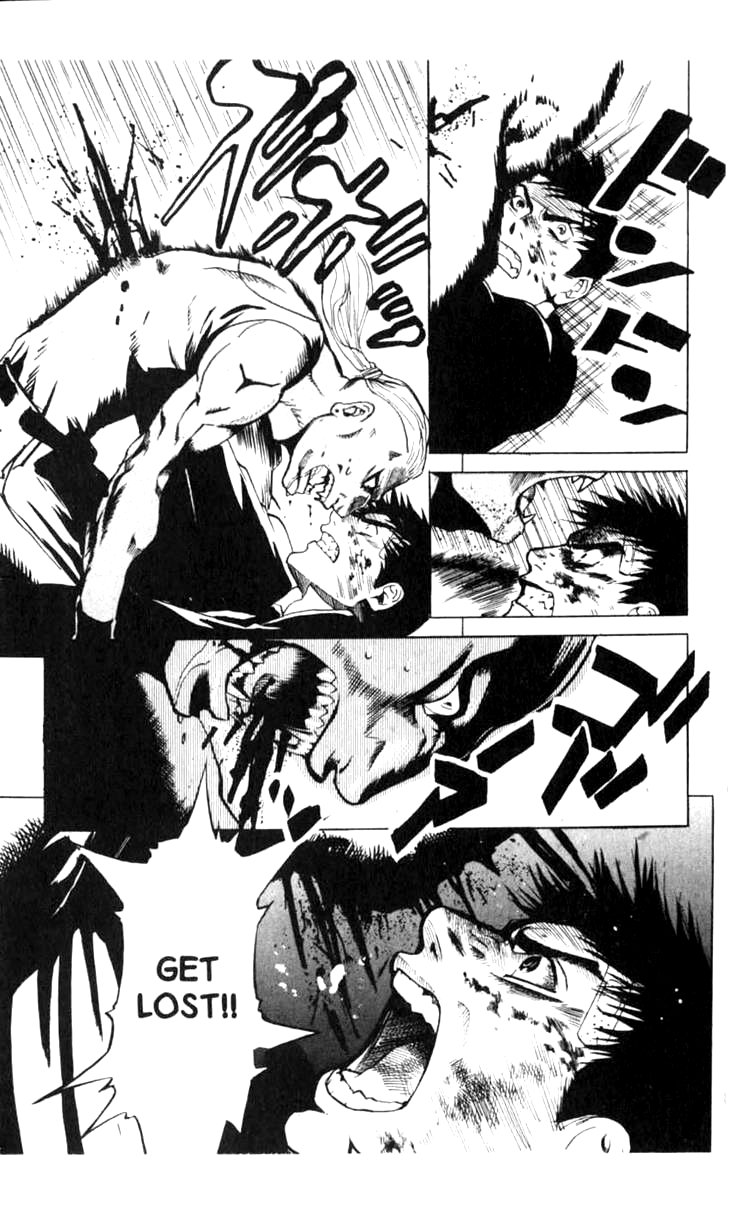 Halaman dari BLOOD SUCKER: Legend of Zipangu Chapter 5