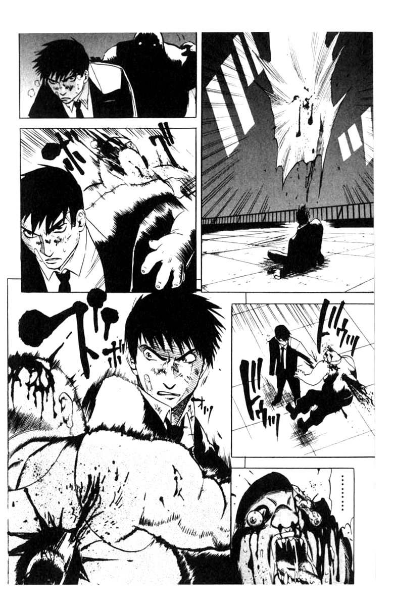 Halaman dari BLOOD SUCKER: Legend of Zipangu Chapter 5