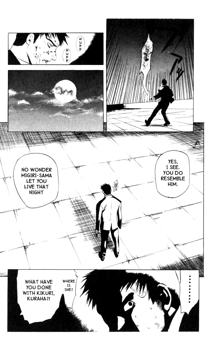 Halaman dari BLOOD SUCKER: Legend of Zipangu Chapter 5