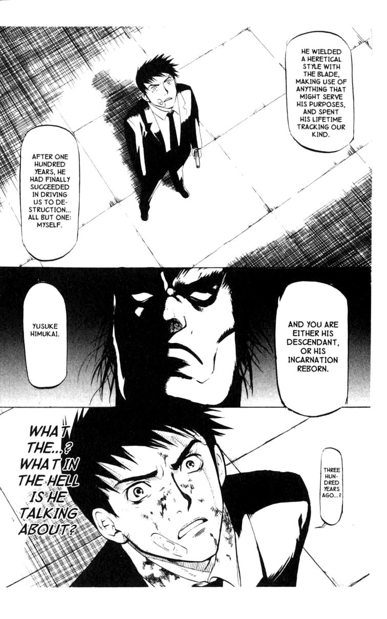 Halaman dari BLOOD SUCKER: Legend of Zipangu Chapter 5