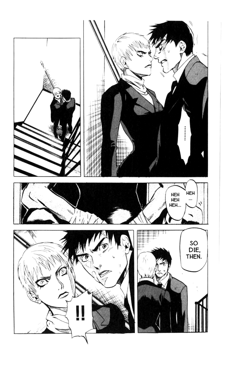 Halaman dari BLOOD SUCKER: Legend of Zipangu Chapter 5