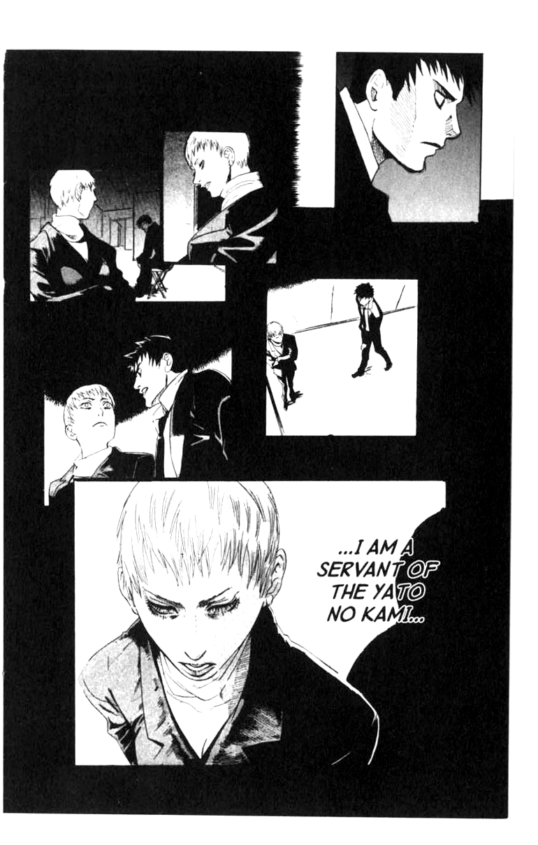 Halaman dari BLOOD SUCKER: Legend of Zipangu Chapter 5