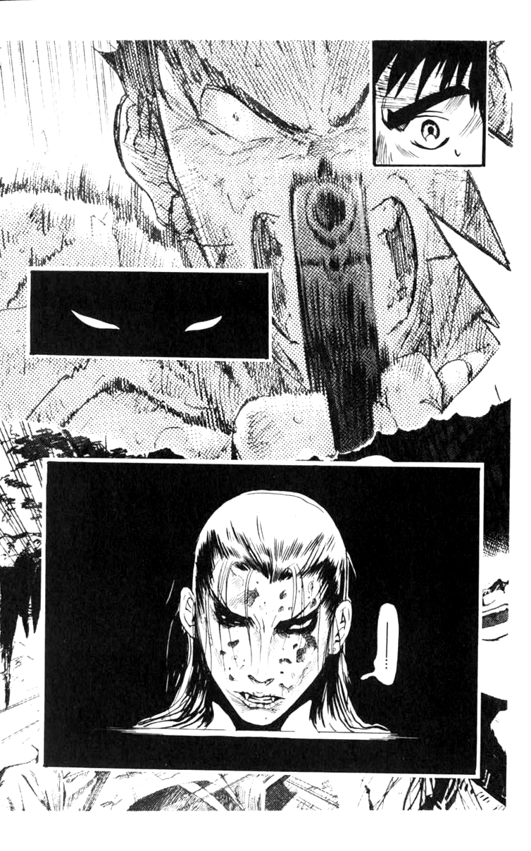 Halaman dari BLOOD SUCKER: Legend of Zipangu Chapter 5