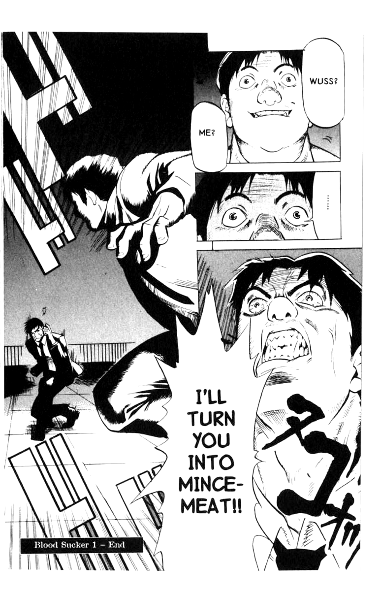 Halaman dari BLOOD SUCKER: Legend of Zipangu Chapter 5