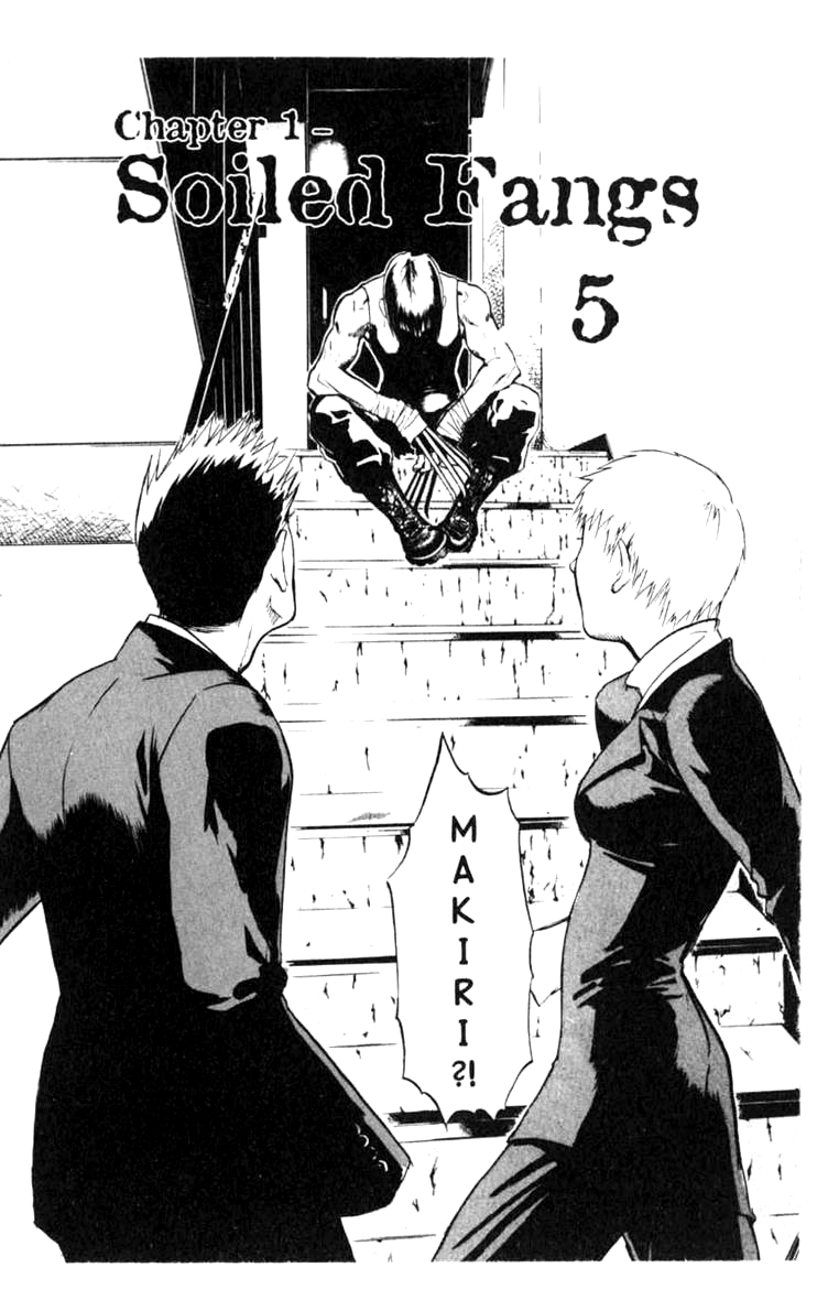 Halaman dari BLOOD SUCKER: Legend of Zipangu Chapter 5