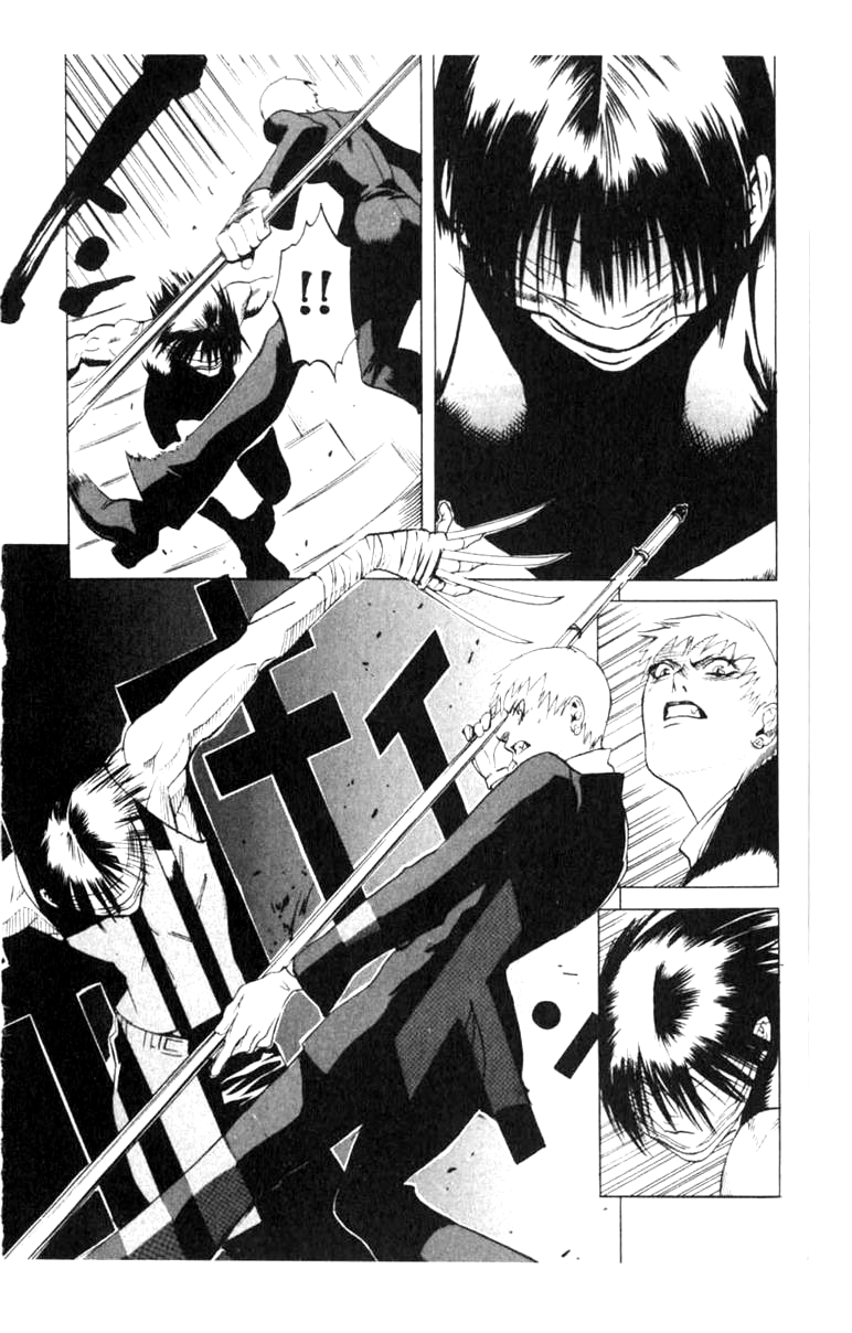 Halaman dari BLOOD SUCKER: Legend of Zipangu Chapter 5