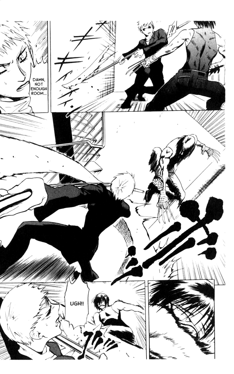 Halaman dari BLOOD SUCKER: Legend of Zipangu Chapter 5