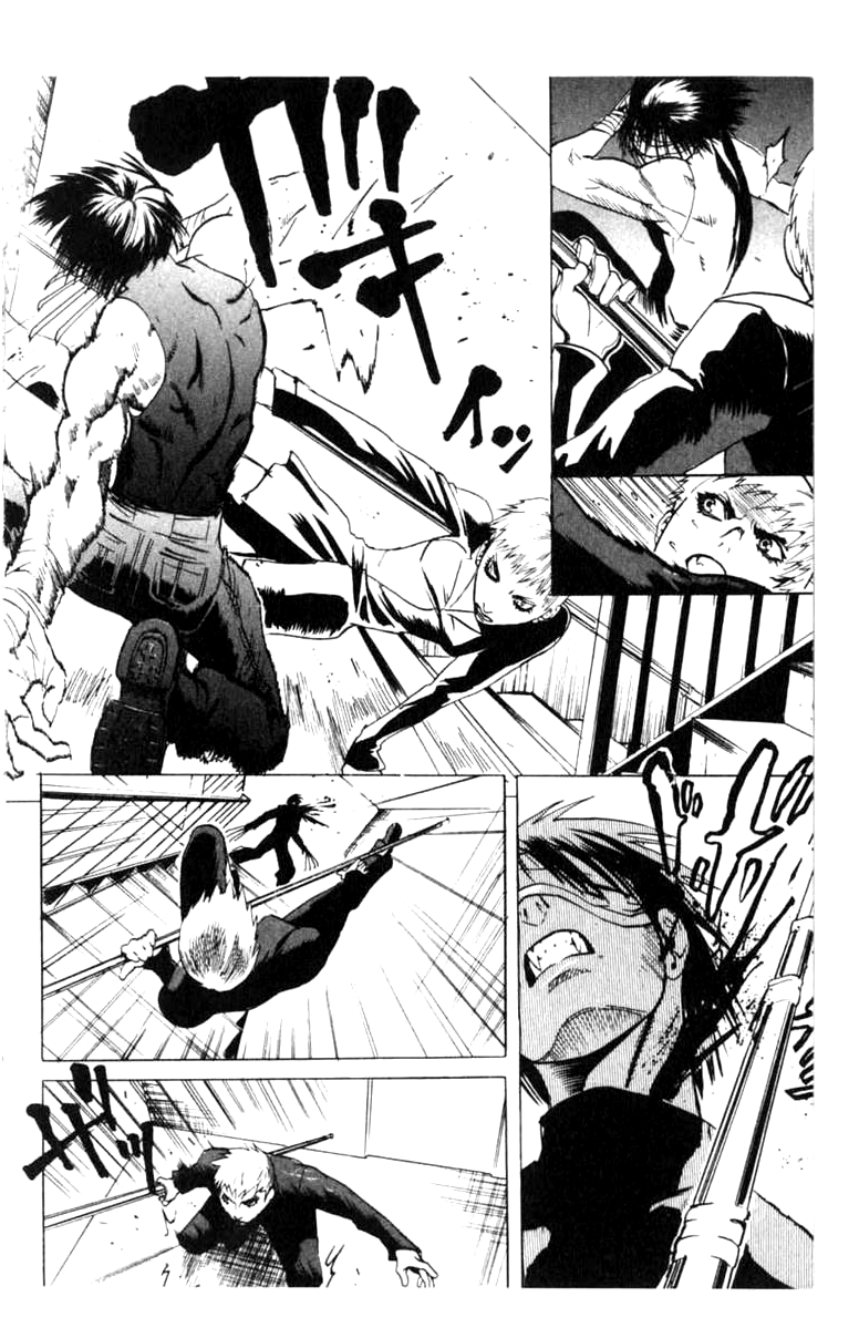Halaman dari BLOOD SUCKER: Legend of Zipangu Chapter 5