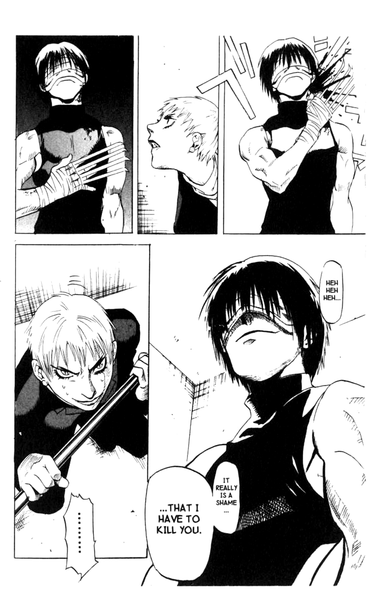 Halaman dari BLOOD SUCKER: Legend of Zipangu Chapter 5