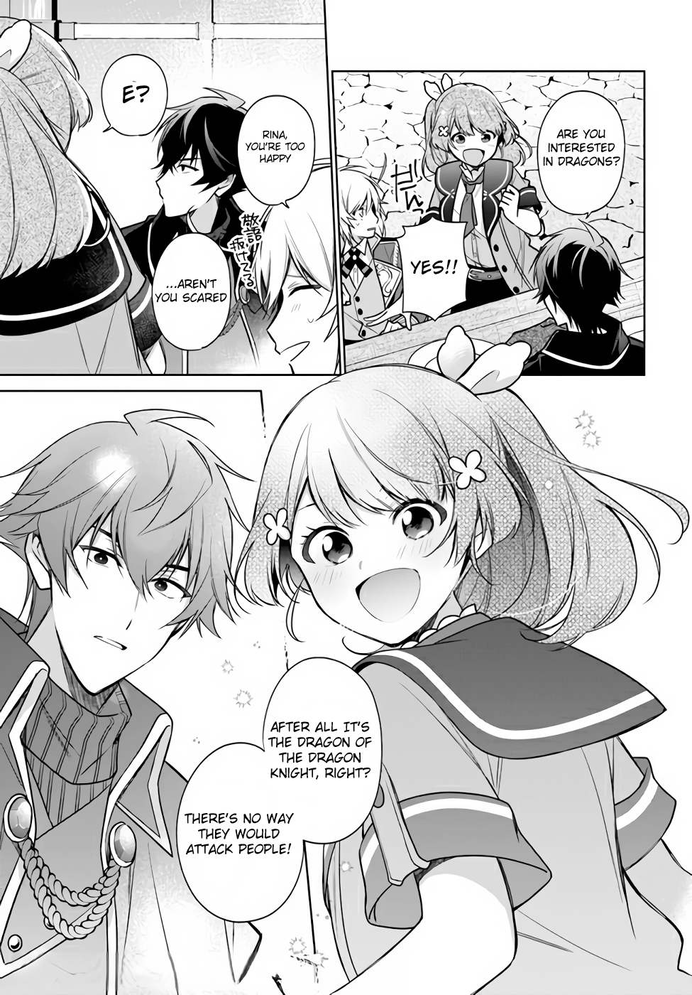 Seijo ja Nakatta node, Oukyuu de Nonbiri Gohan wo Tsukuru Koto ni Shimashita Chapter 16.3 Page 14