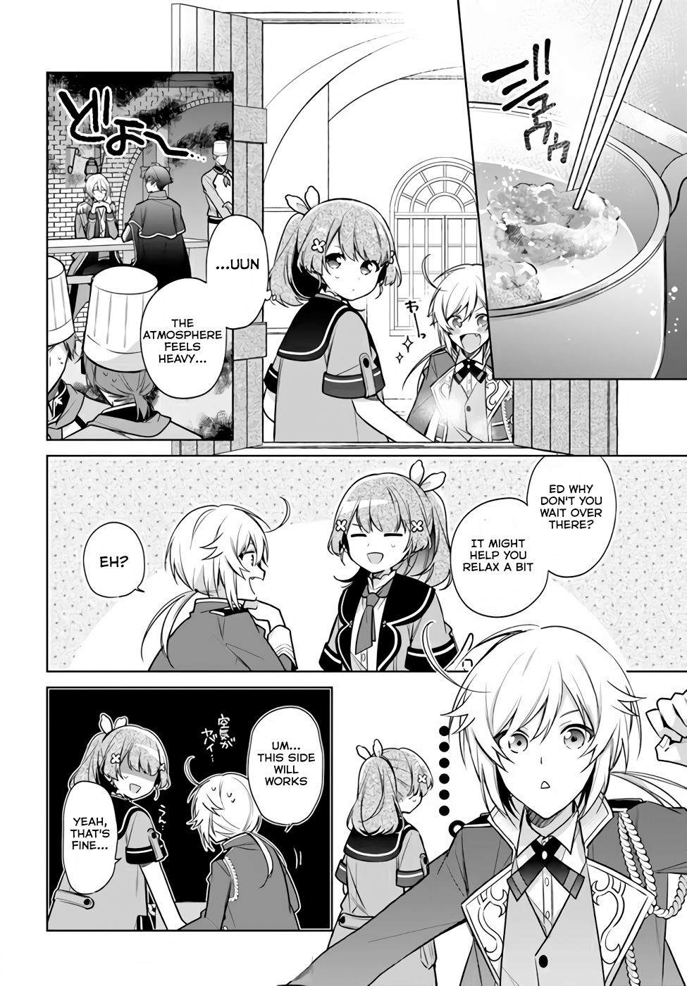 Seijo ja Nakatta node, Oukyuu de Nonbiri Gohan wo Tsukuru Koto ni Shimashita Chapter 16.3 Page 7