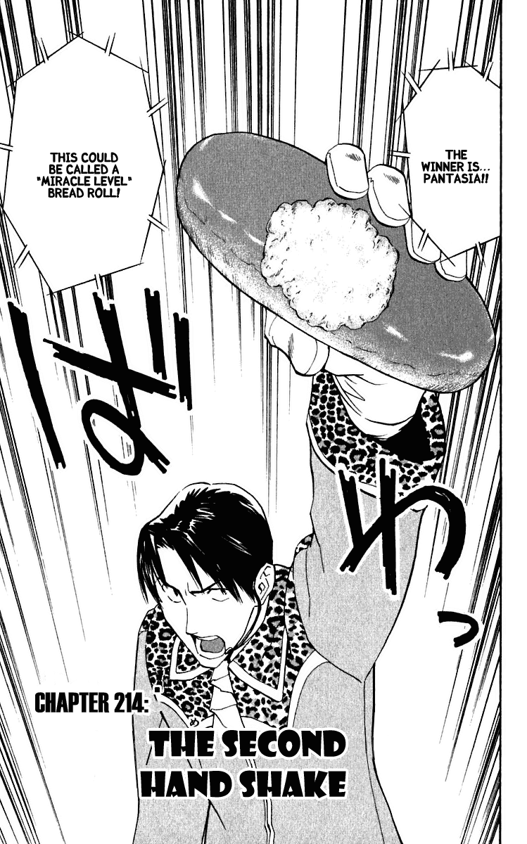 Halaman dari Yakitate!! Japan Chapter 214