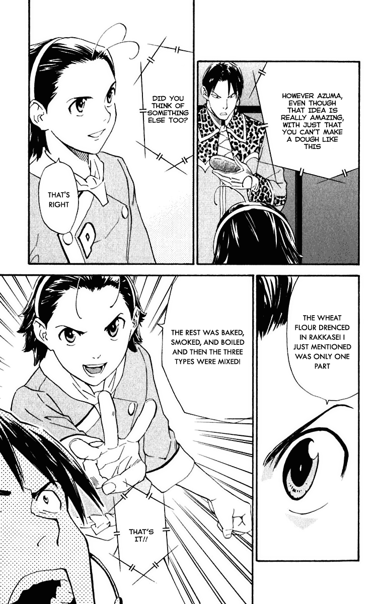 Halaman dari Yakitate!! Japan Chapter 214