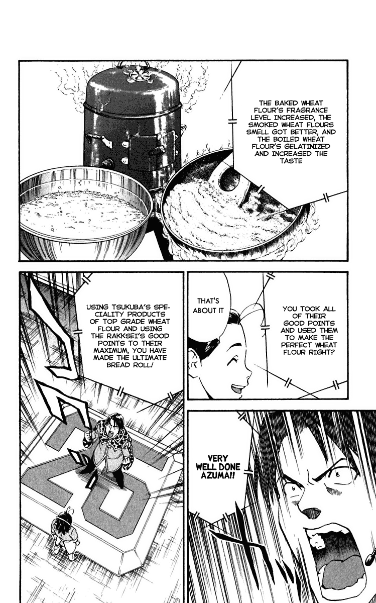 Halaman dari Yakitate!! Japan Chapter 214