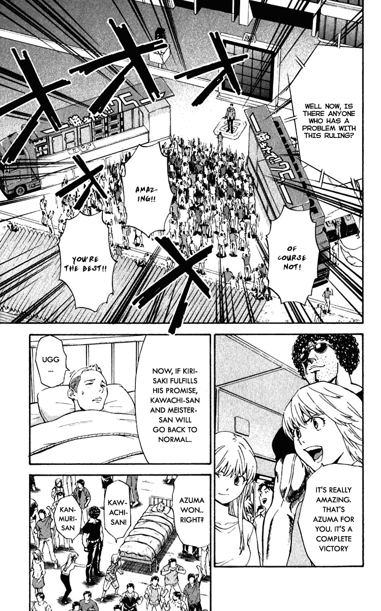 Halaman dari Yakitate!! Japan Chapter 214