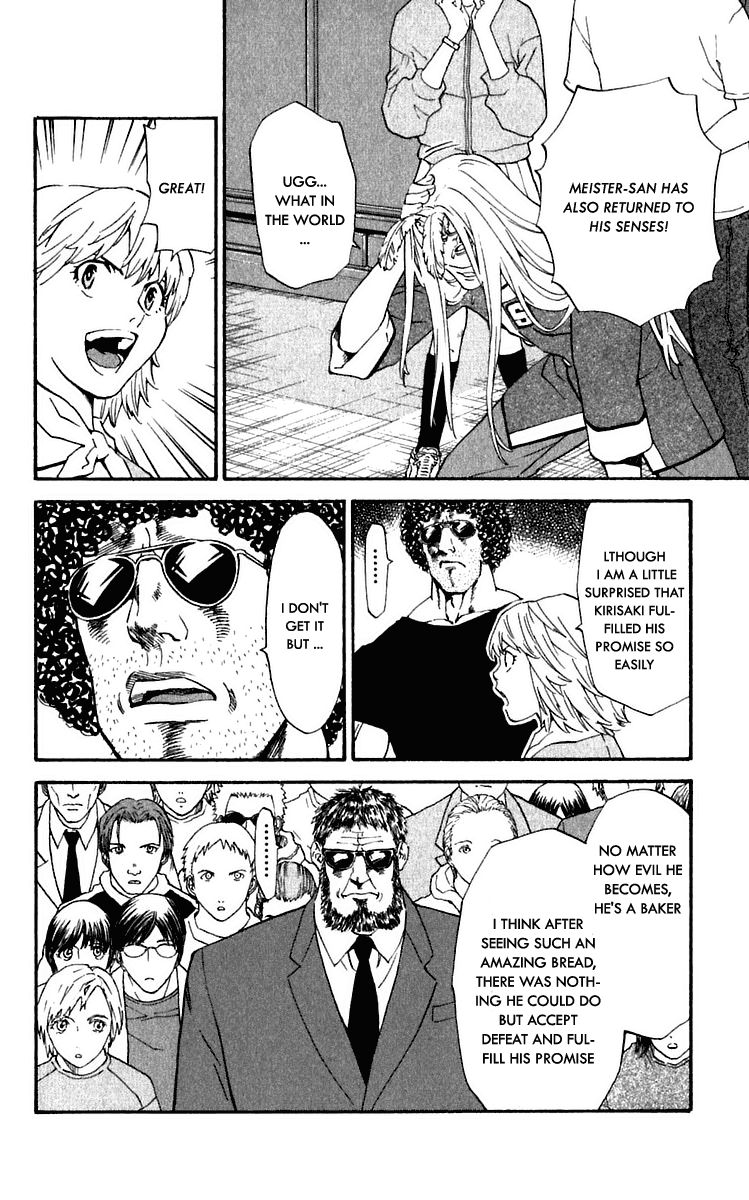 Halaman dari Yakitate!! Japan Chapter 214