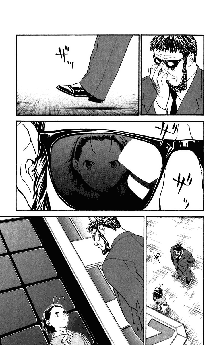 Halaman dari Yakitate!! Japan Chapter 214