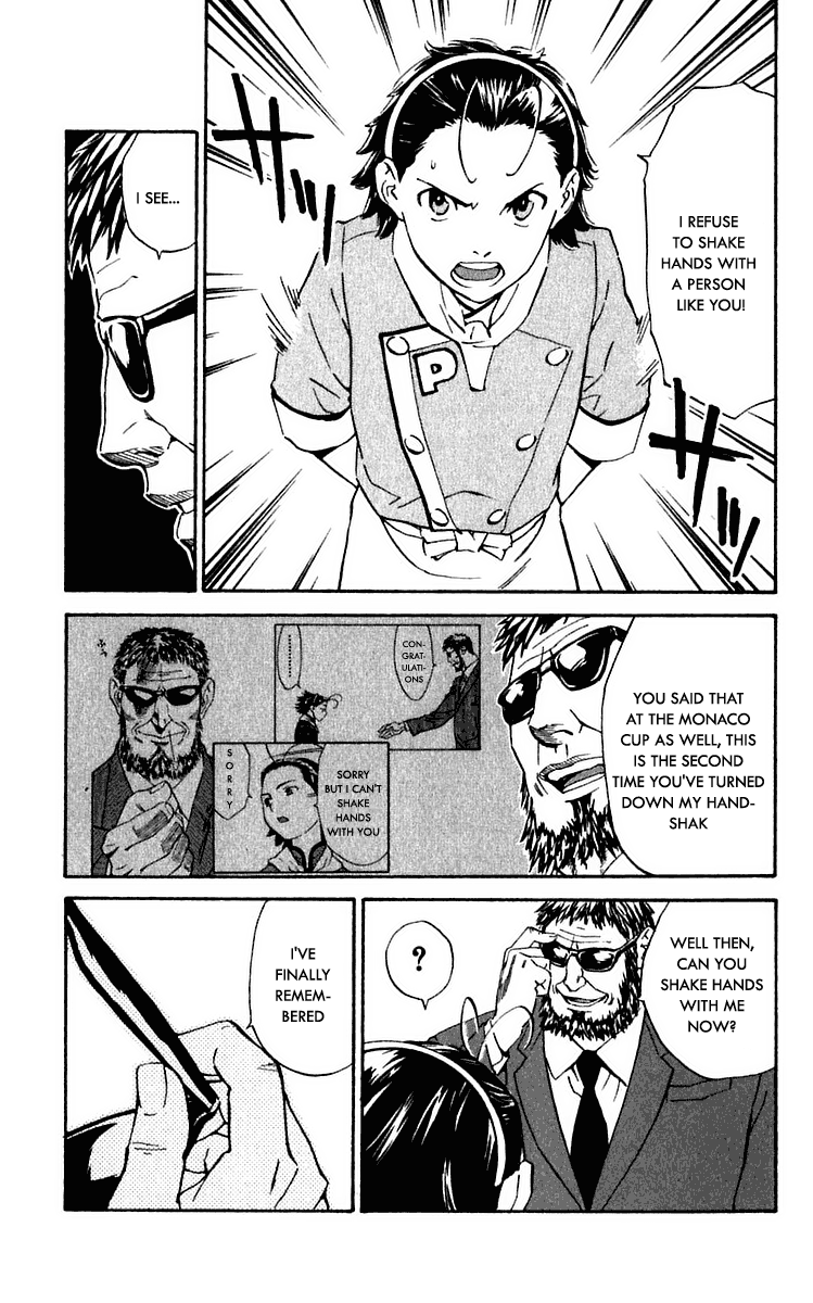 Halaman dari Yakitate!! Japan Chapter 214