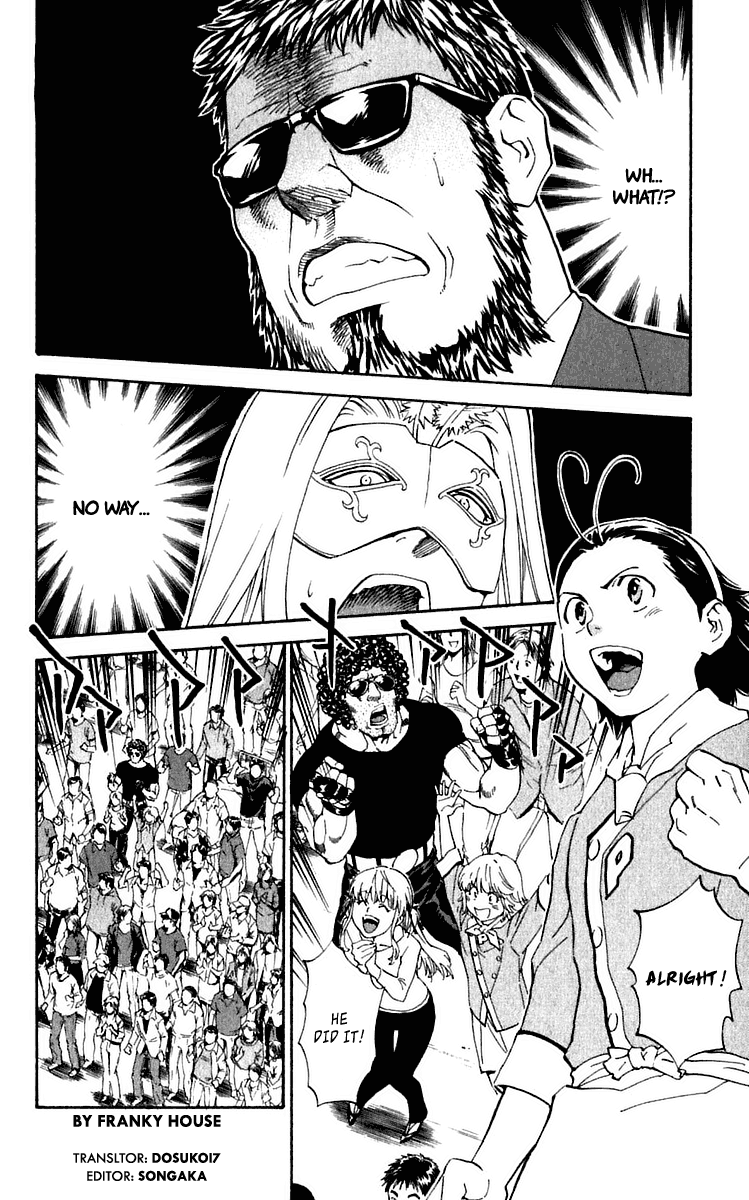 Halaman dari Yakitate!! Japan Chapter 214