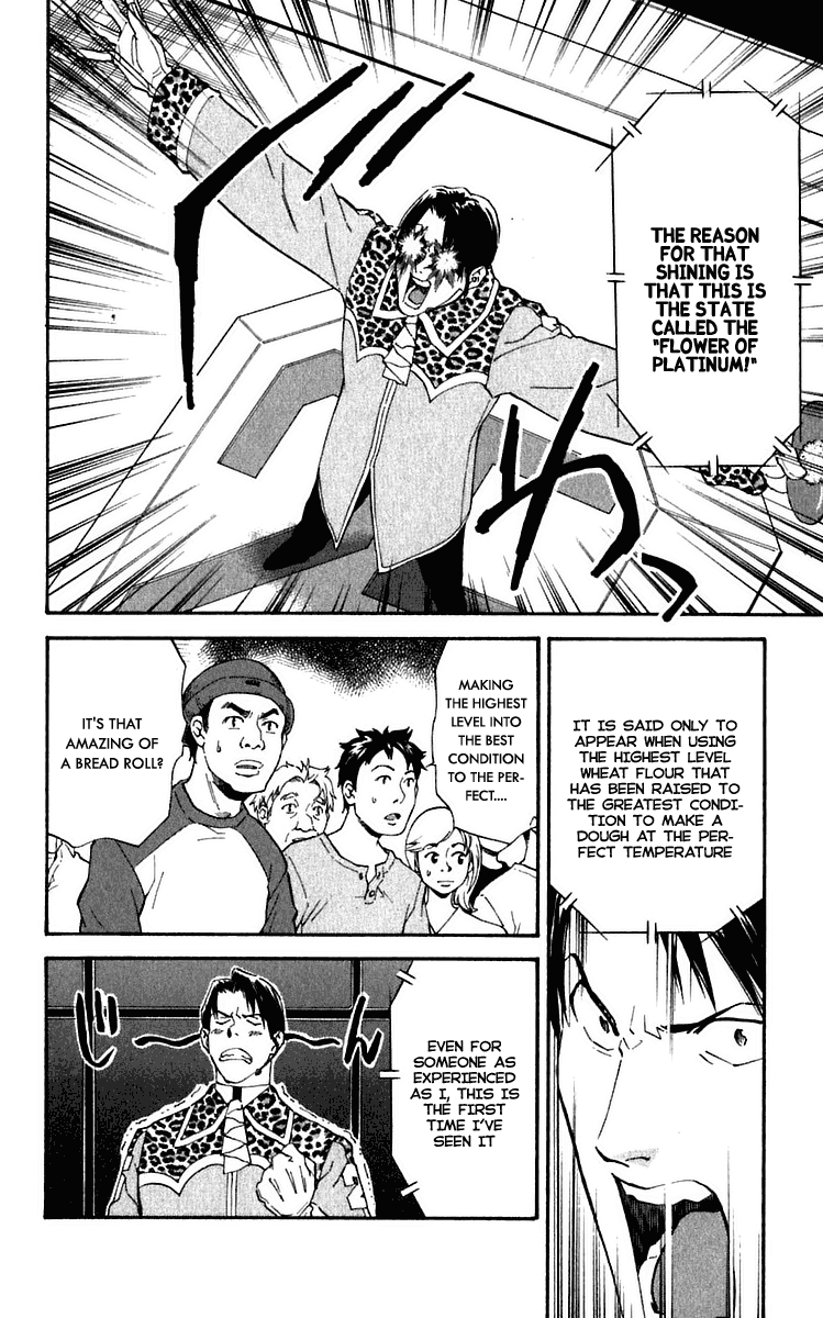 Halaman dari Yakitate!! Japan Chapter 214