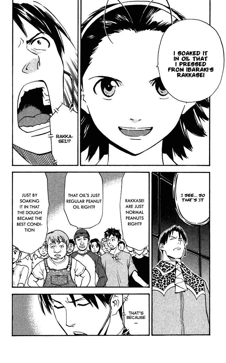 Halaman dari Yakitate!! Japan Chapter 214