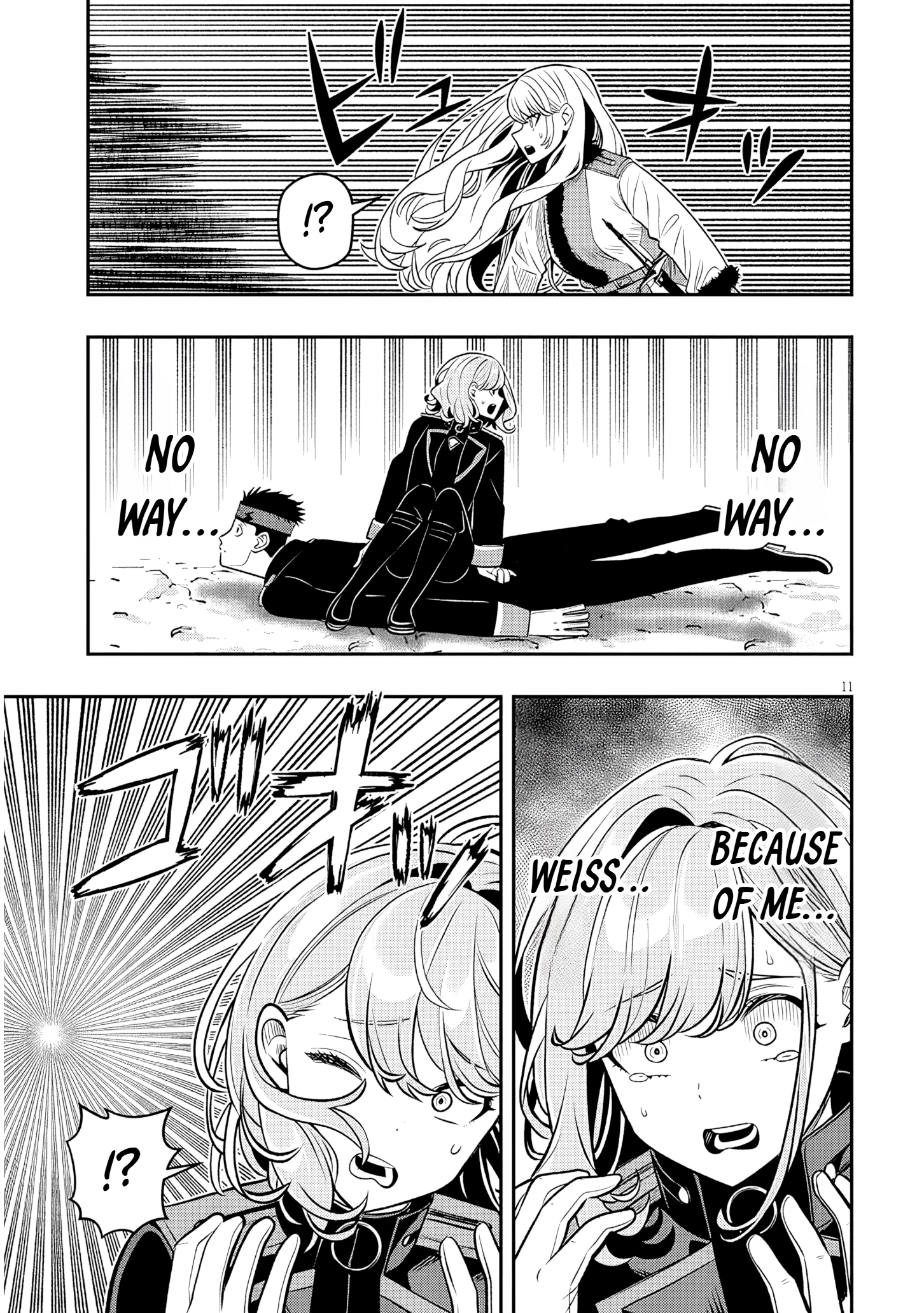 11
