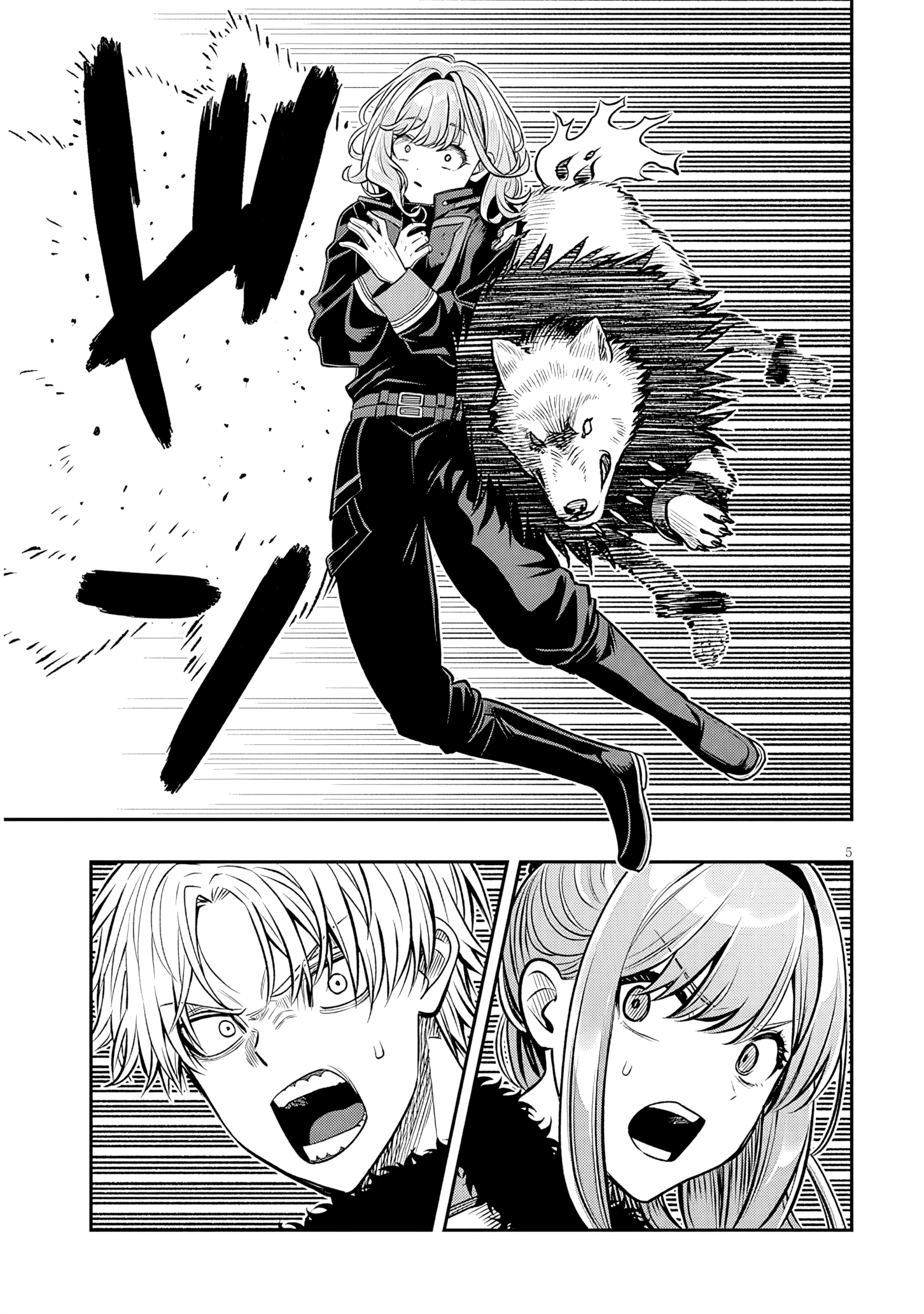 5