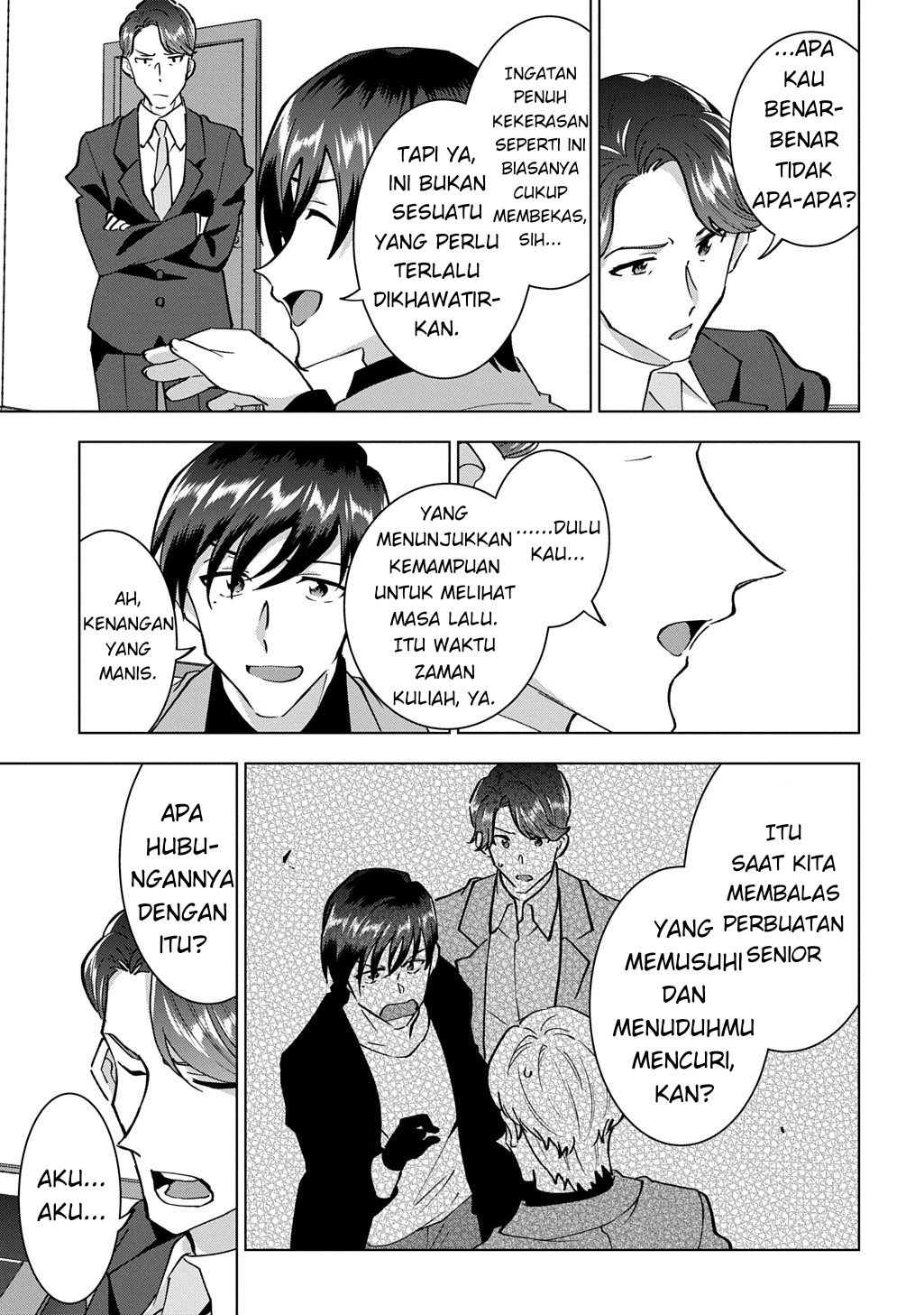 Tantei Reijou Julia Moriarty: Seibetsu mo Mibun mo Kawarimashita ga, Tenseisaki demo Tanteigyou Saikai shimasu Chapter 1 - halaman 15