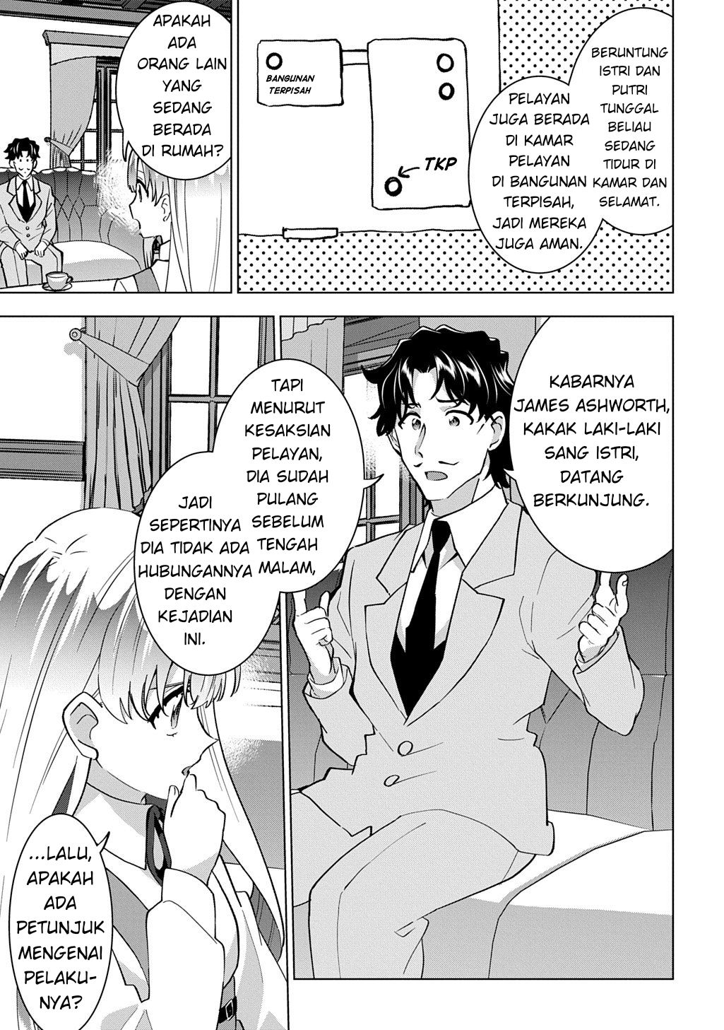 Tantei Reijou Julia Moriarty: Seibetsu mo Mibun mo Kawarimashita ga, Tenseisaki demo Tanteigyou Saikai shimasu Chapter 1 - halaman 54