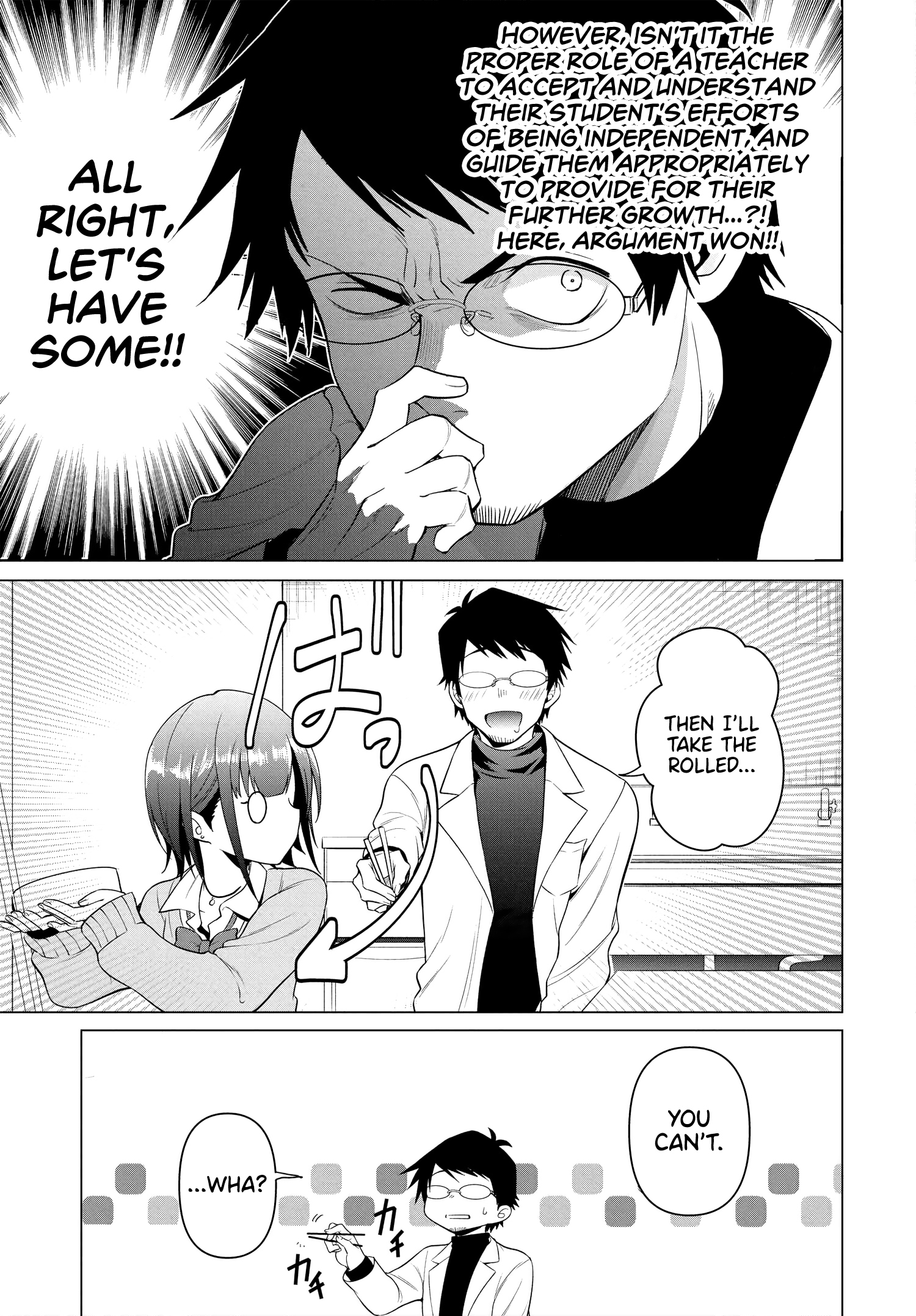Rin-chan wa Suezen Shitai Chapter 1 Page 18