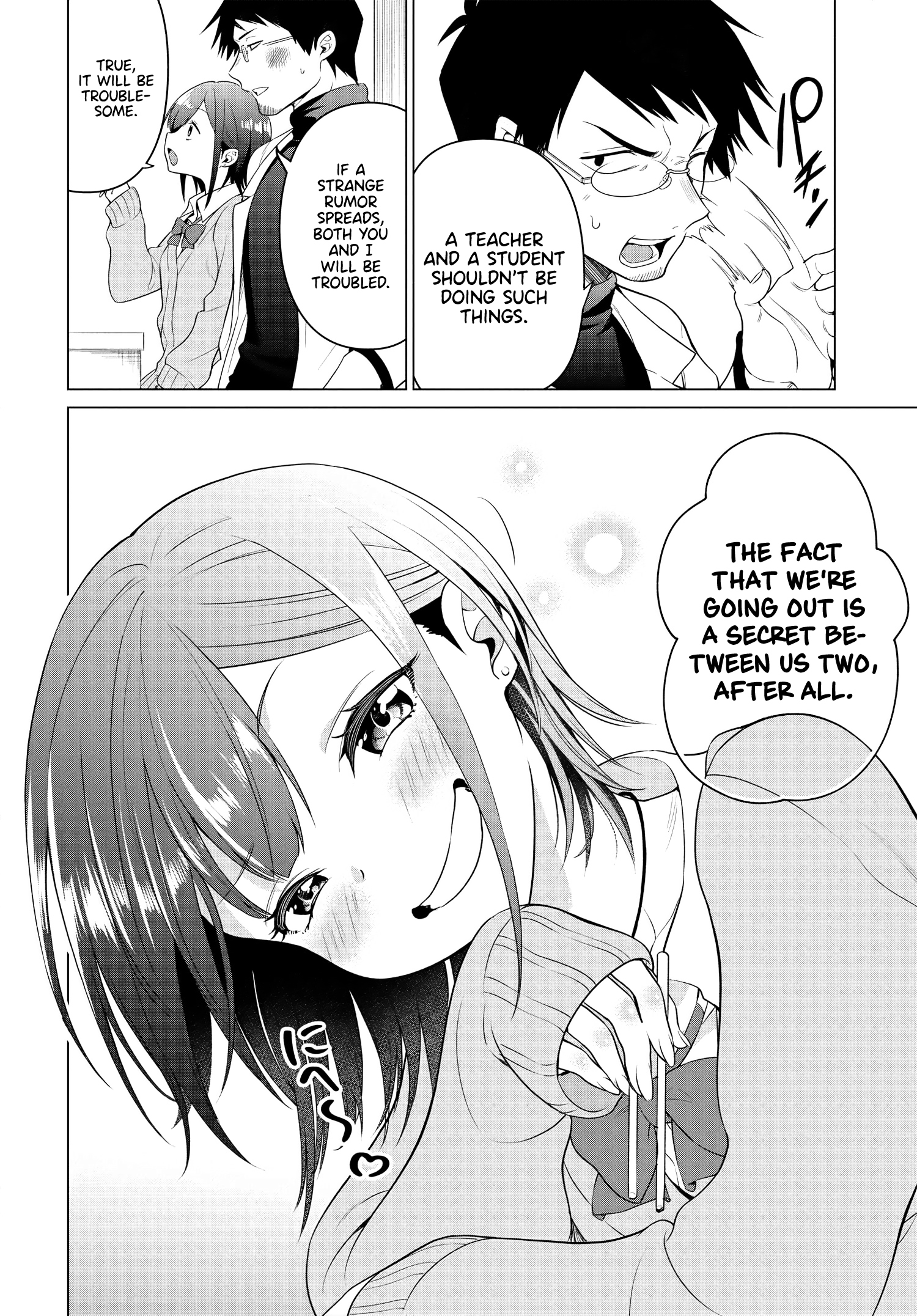 Rin-chan wa Suezen Shitai Chapter 1 Page 21