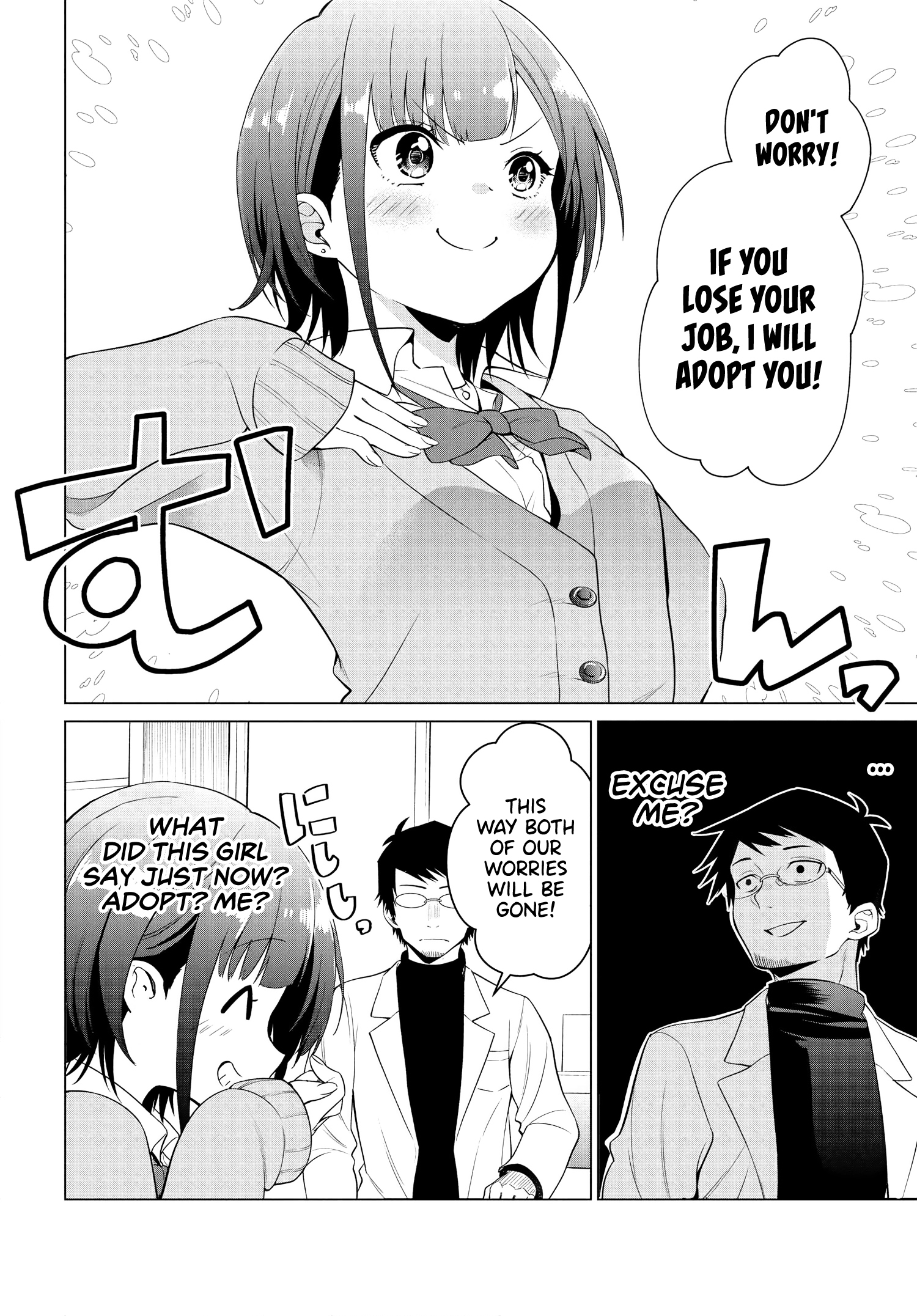 Rin-chan wa Suezen Shitai Chapter 1 Page 25