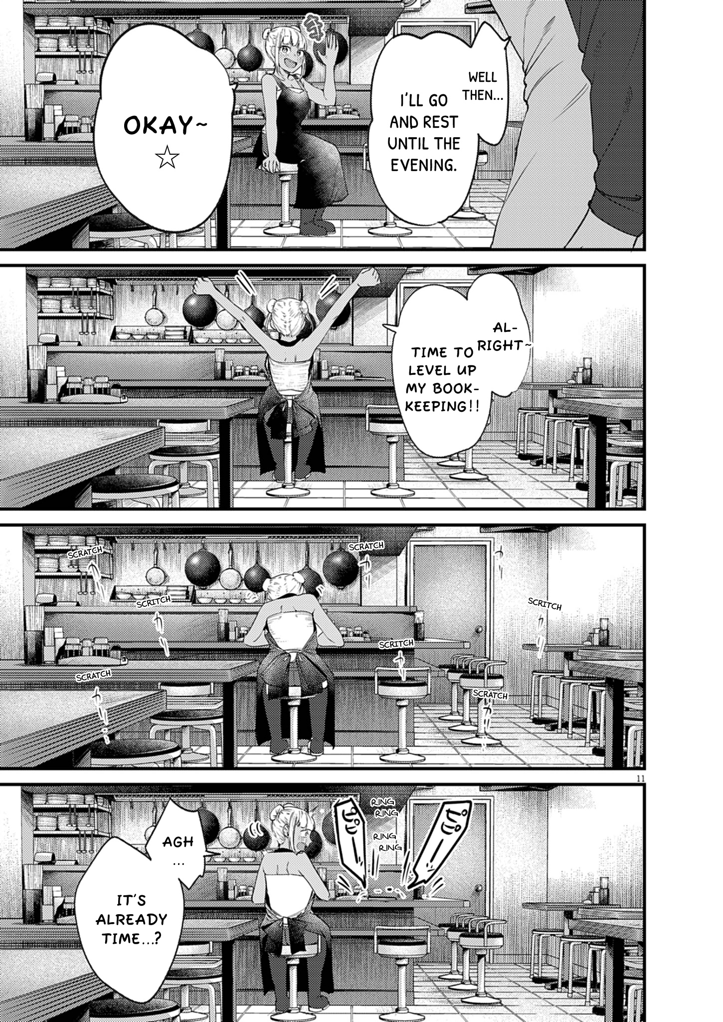 11