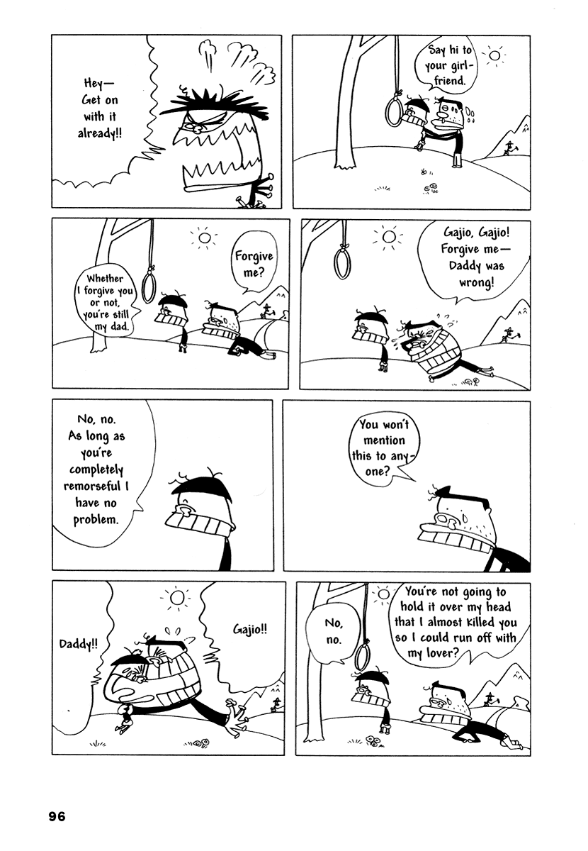 Halaman Manga
