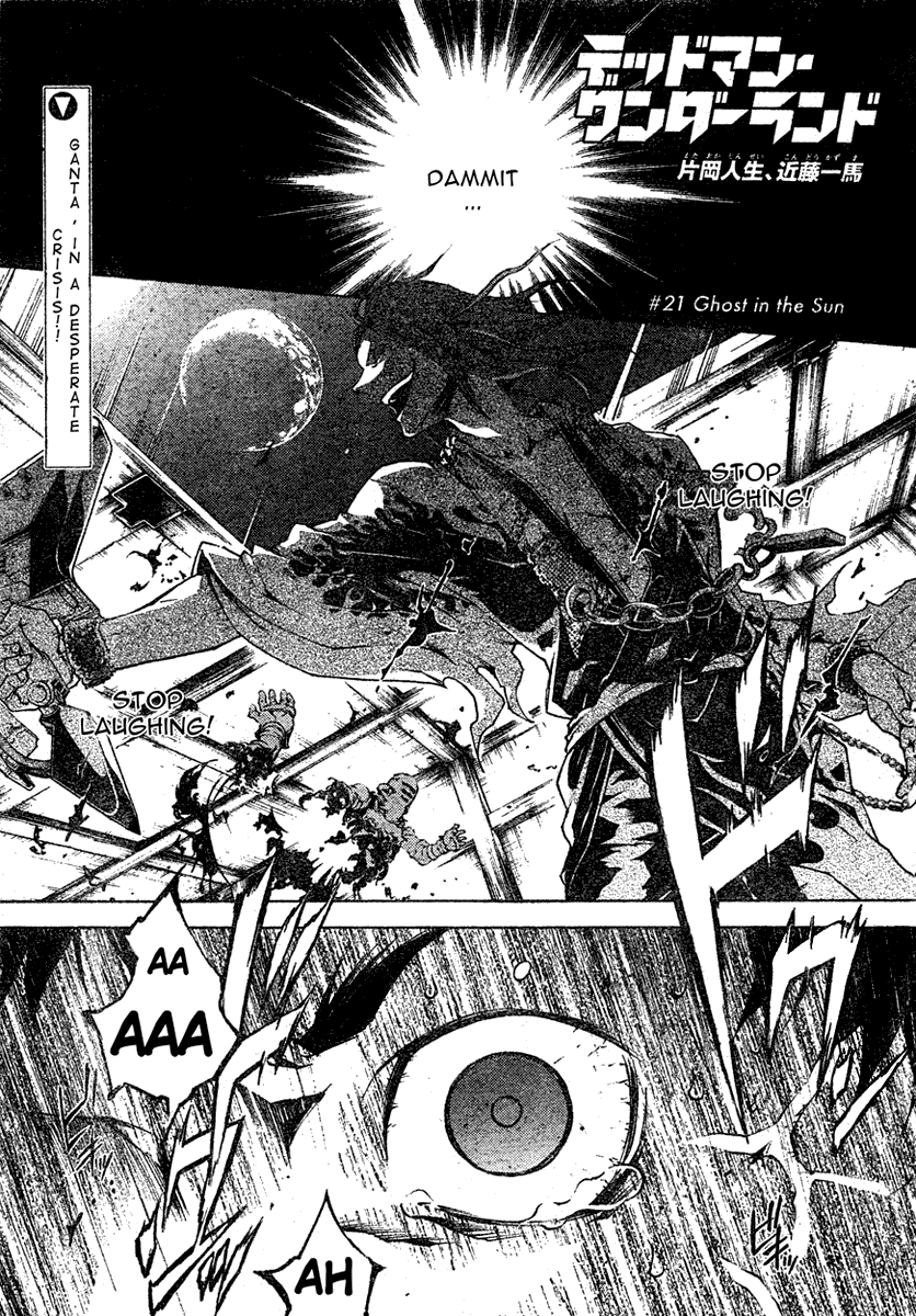 Halaman dari Deadman Wonderland Chapter 21