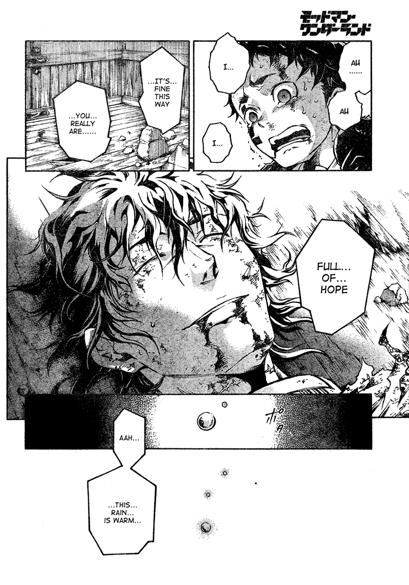 Halaman dari Deadman Wonderland Chapter 21