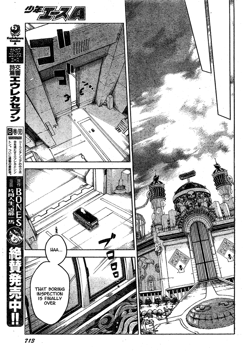 Halaman dari Deadman Wonderland Chapter 21